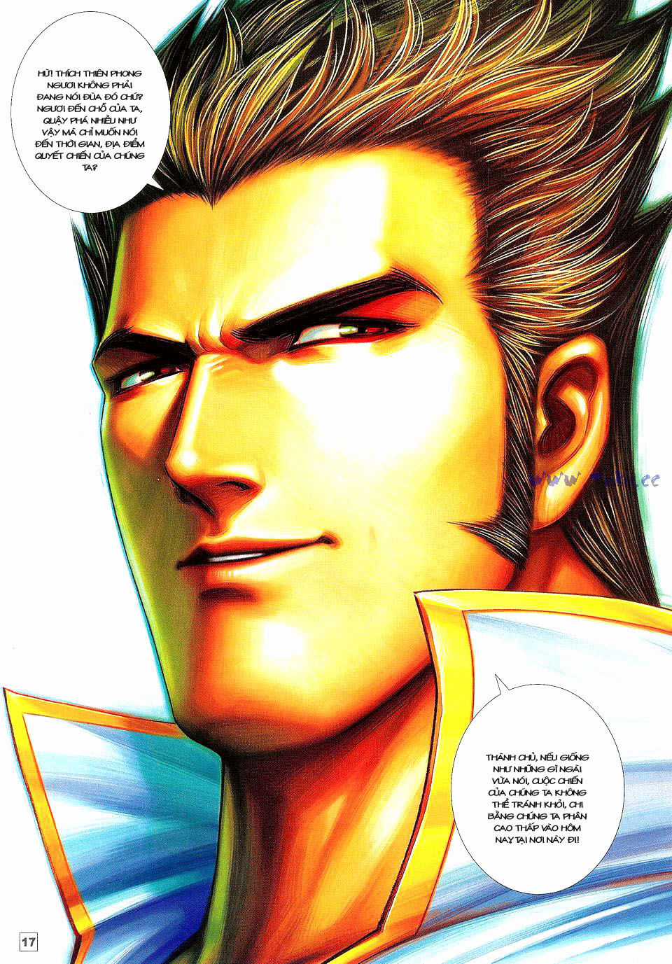 Võ Thần Phi Thiên Chapter 27 trang 12