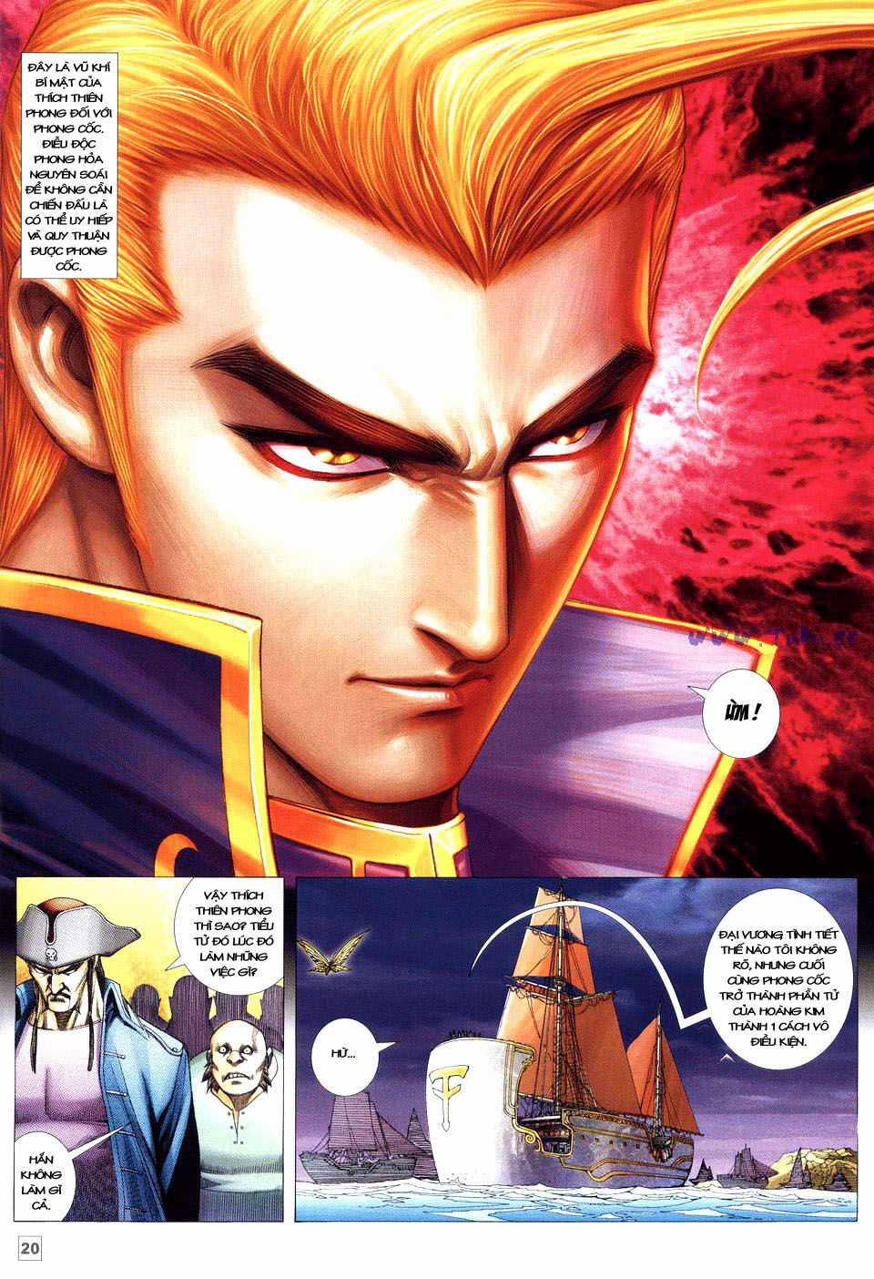 Võ Thần Phi Thiên Chapter 28 trang 14