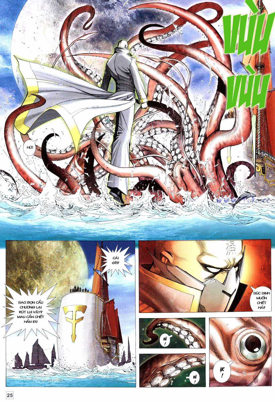 Võ Thần Phi Thiên Chapter 28 trang 19