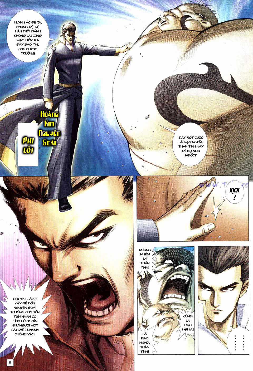 Võ Thần Phi Thiên Chapter 28 trang 3