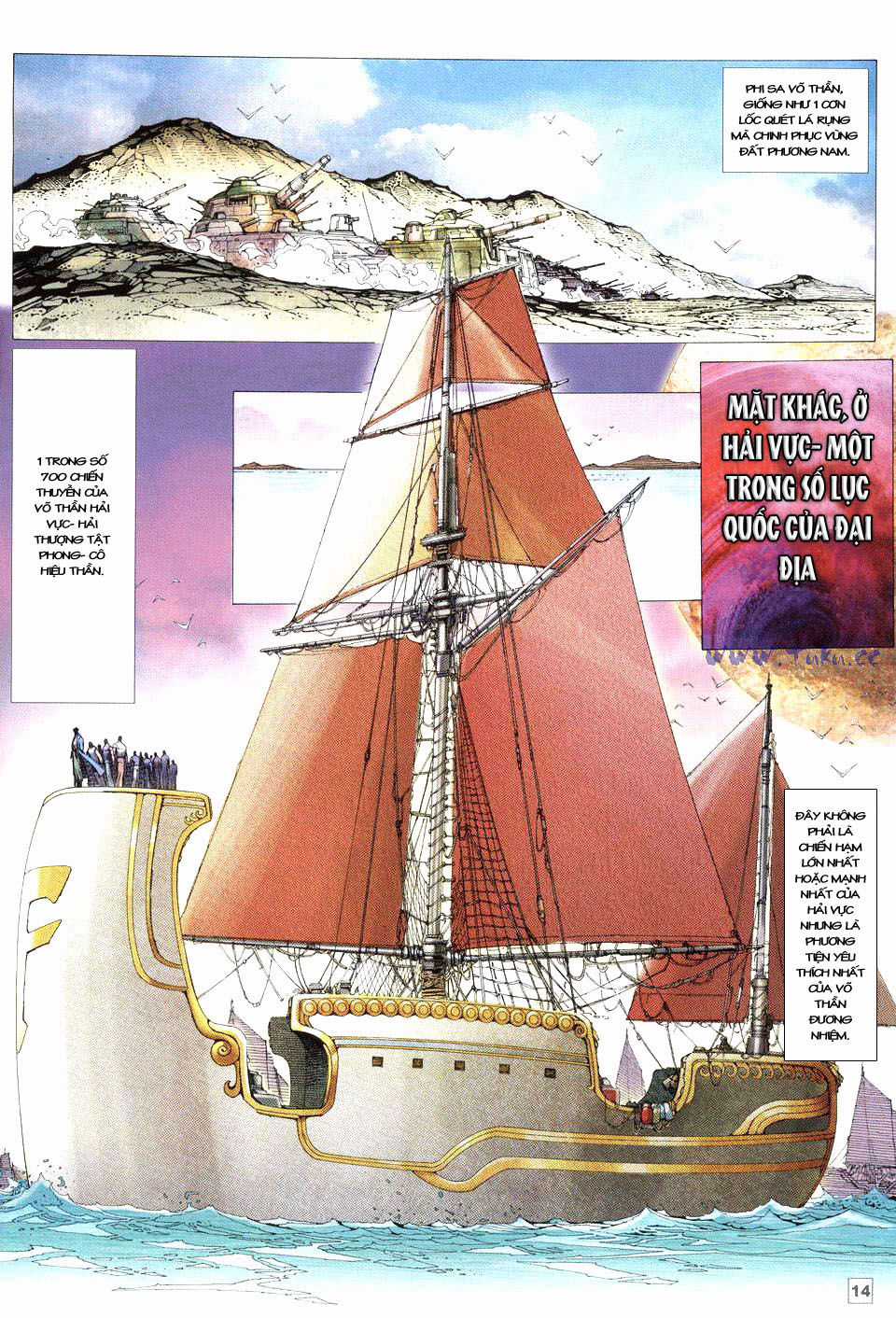 Võ Thần Phi Thiên Chapter 28 trang 9