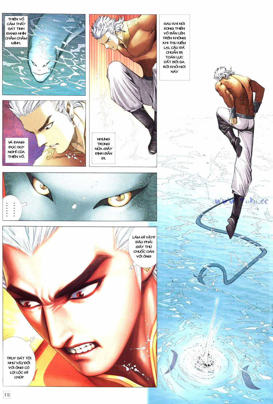 Võ Thần Phi Thiên Chapter 30 trang 12