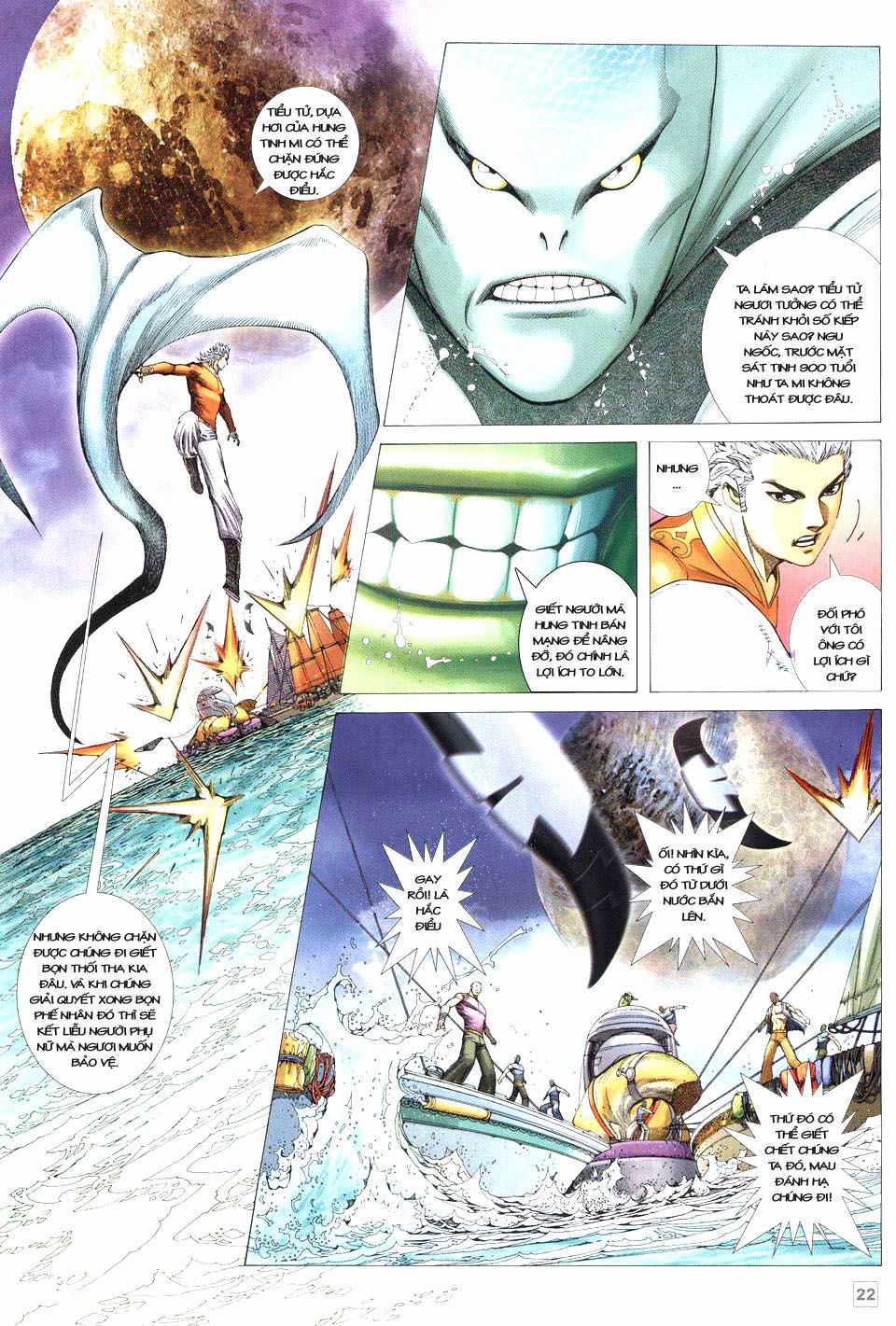 Võ Thần Phi Thiên Chapter 30 trang 15