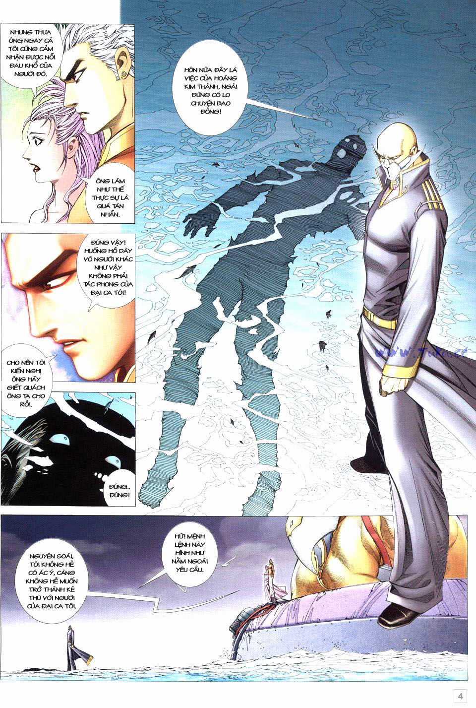 Võ Thần Phi Thiên Chapter 30 trang 2