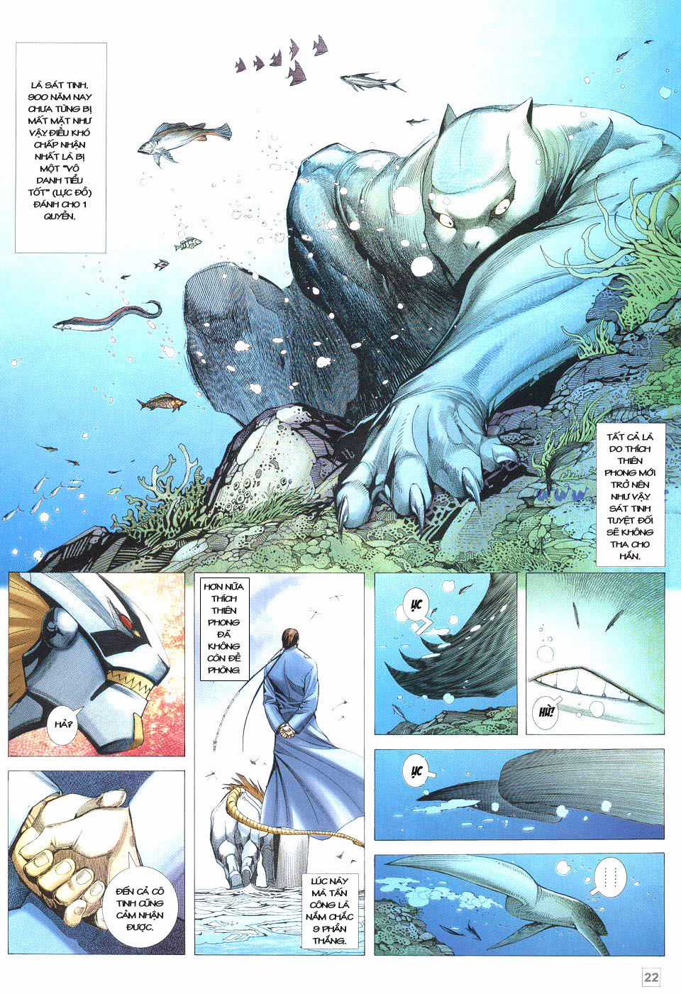 Võ Thần Phi Thiên Chapter 32 trang 13