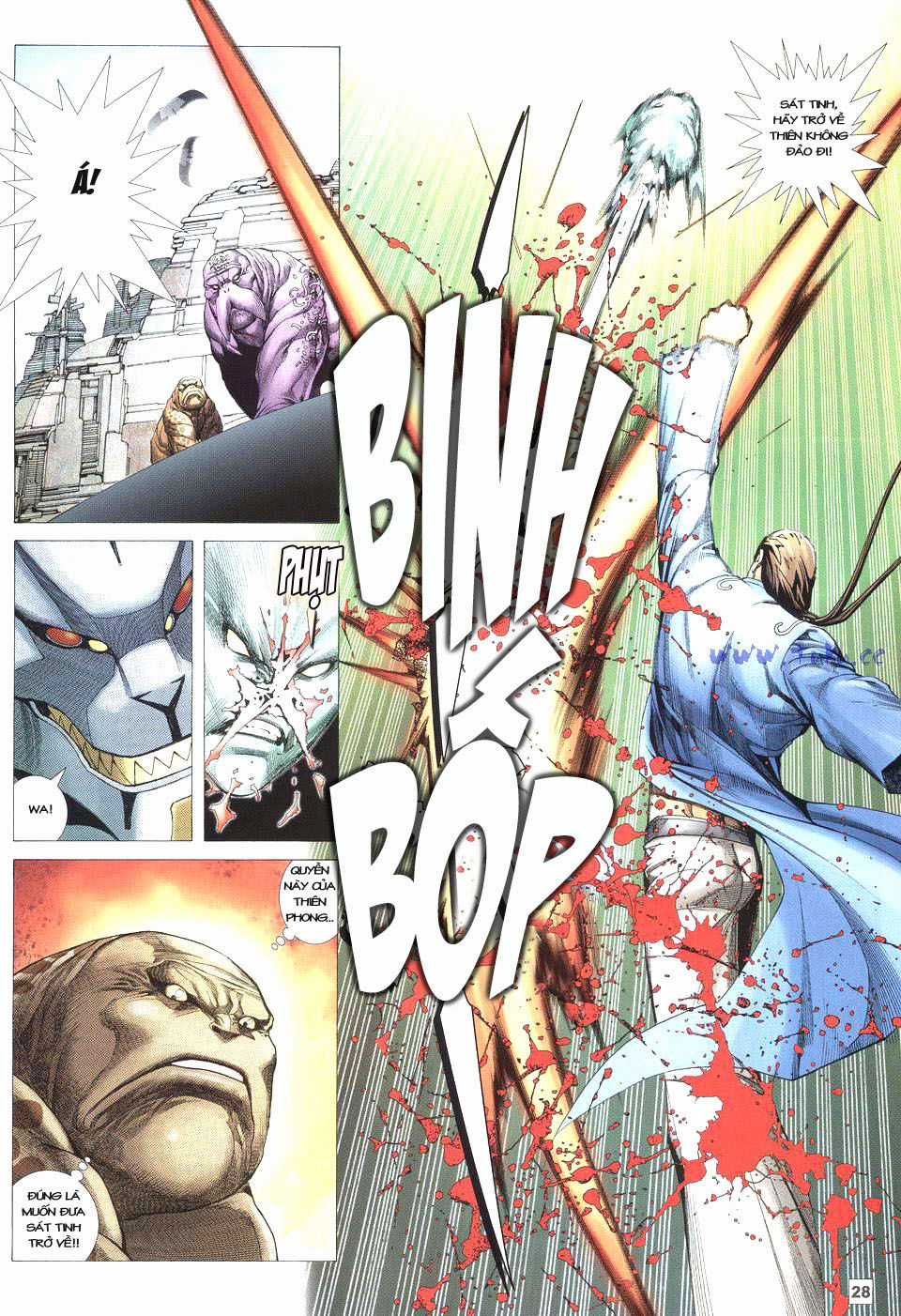 Võ Thần Phi Thiên Chapter 32 trang 17