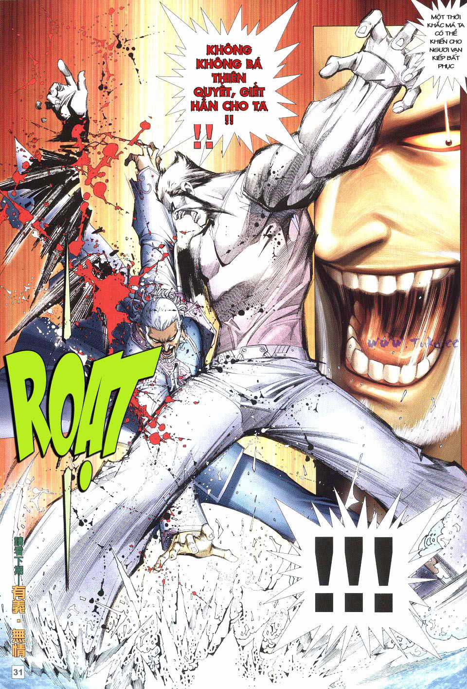 Võ Thần Phi Thiên Chapter 35 trang 15