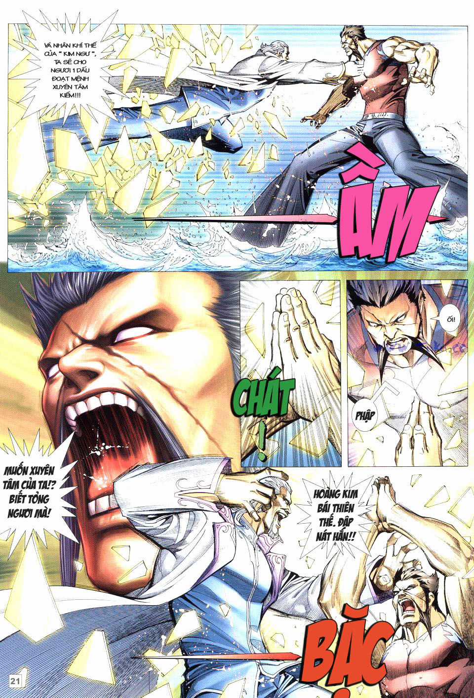 Võ Thần Phi Thiên Chapter 36 trang 13