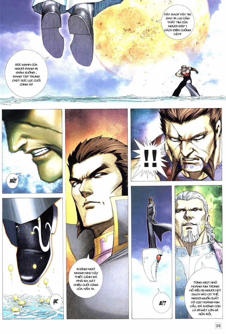 Võ Thần Phi Thiên Chapter 36 trang 14