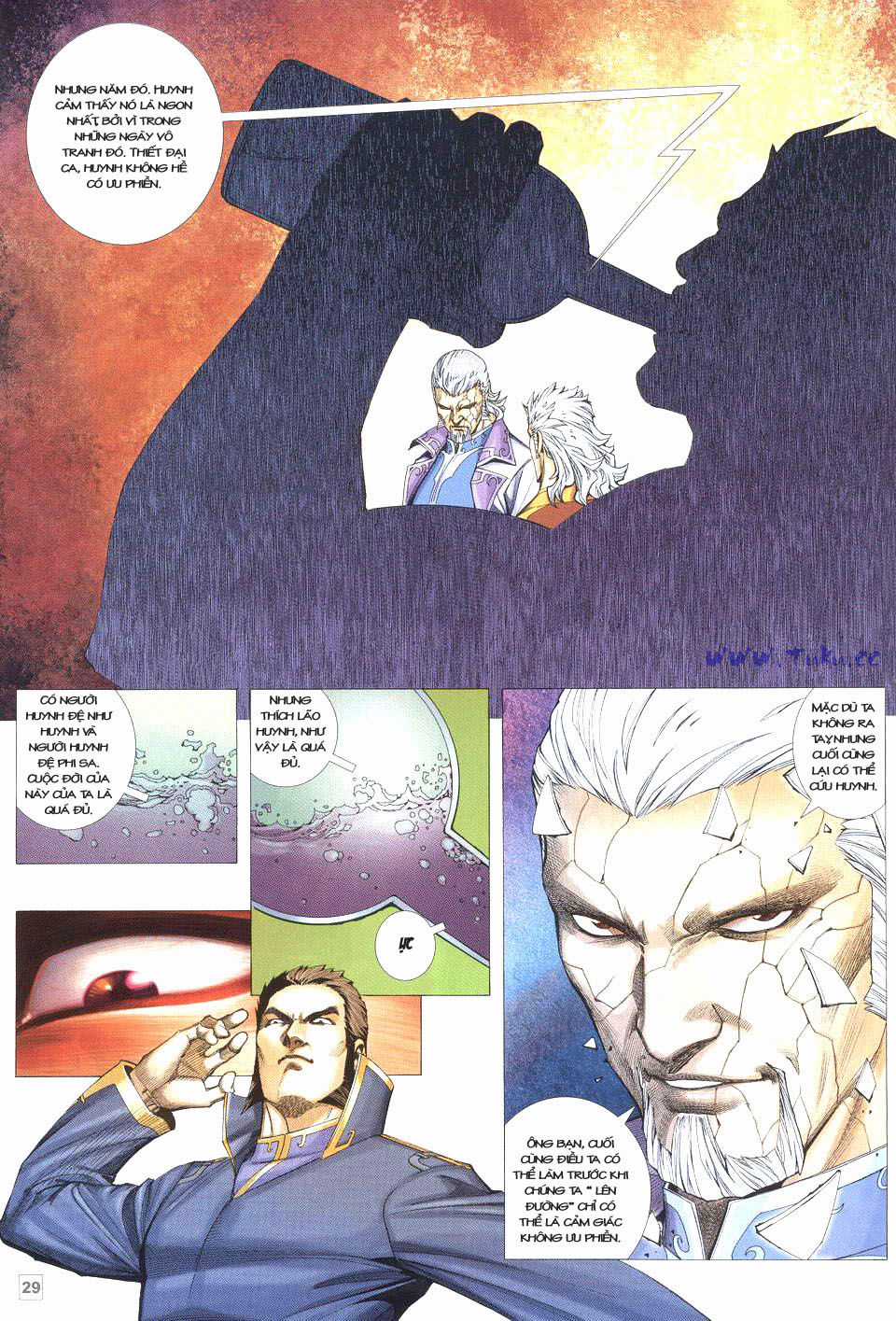 Võ Thần Phi Thiên Chapter 37 trang 23