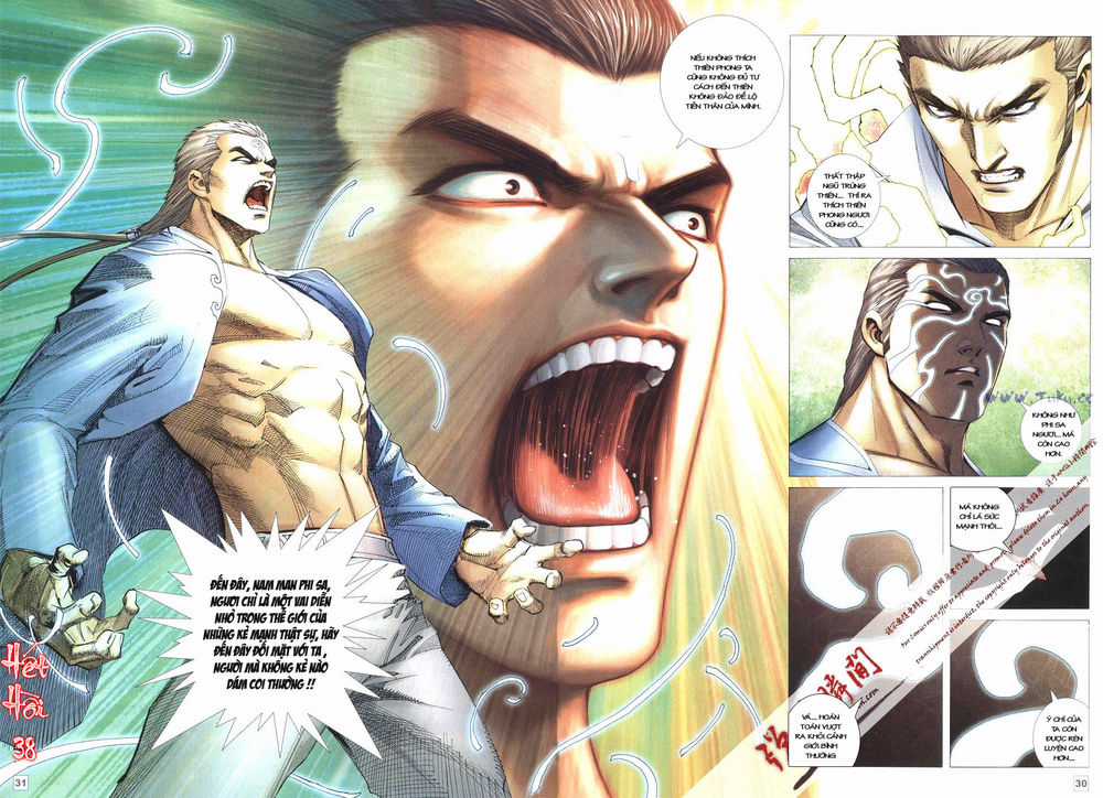 Võ Thần Phi Thiên Chapter 38 trang 22