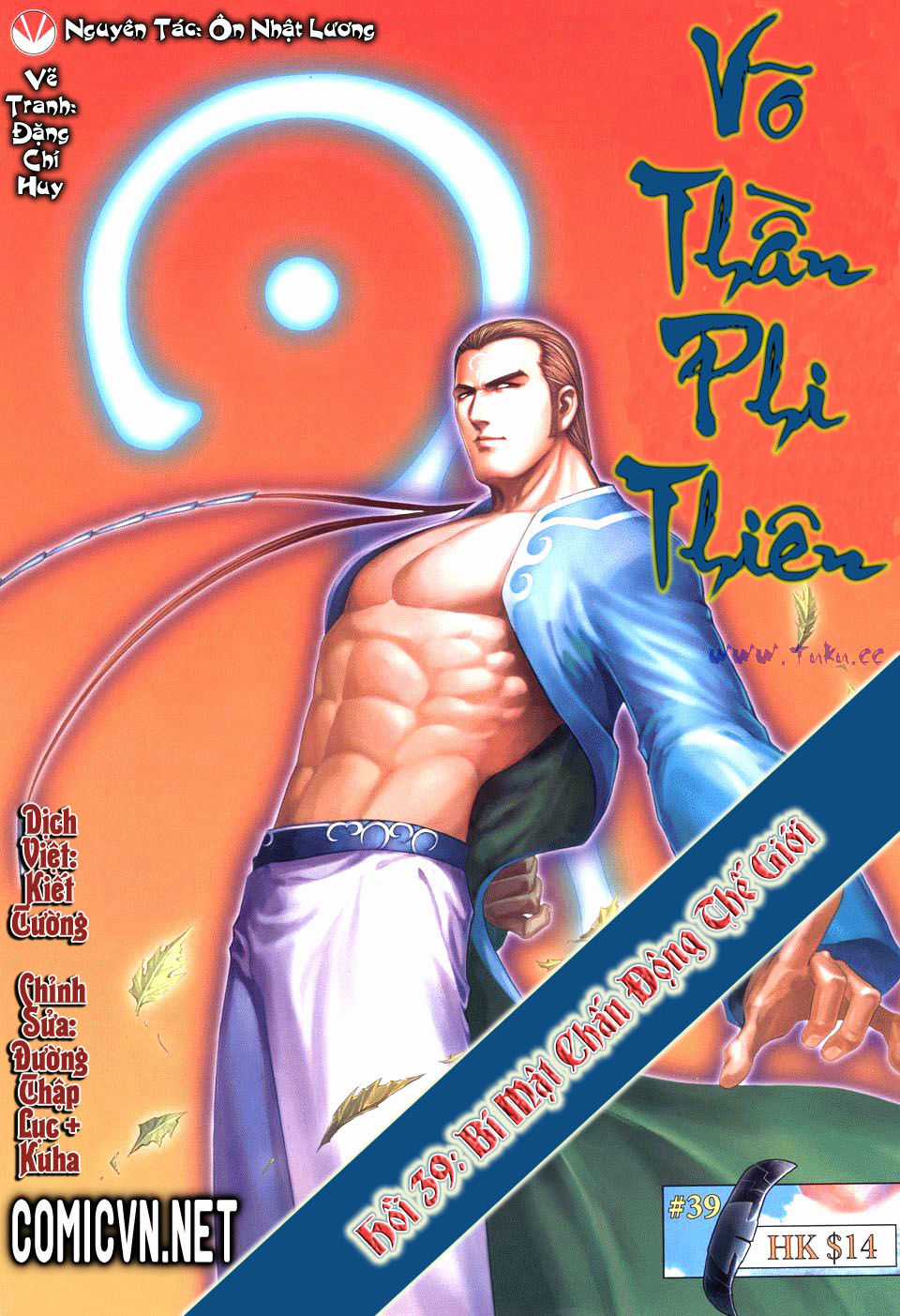 Võ Thần Phi Thiên Chapter 39 trang 0
