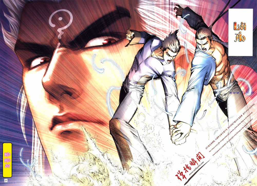 Võ Thần Phi Thiên Chapter 39 trang 24
