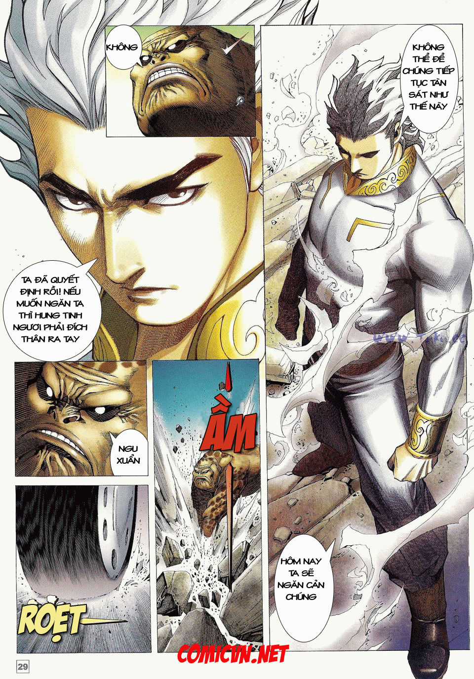 Võ Thần Phi Thiên Chapter 4 trang 25