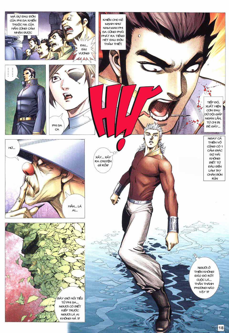 Võ Thần Phi Thiên Chapter 41 trang 14