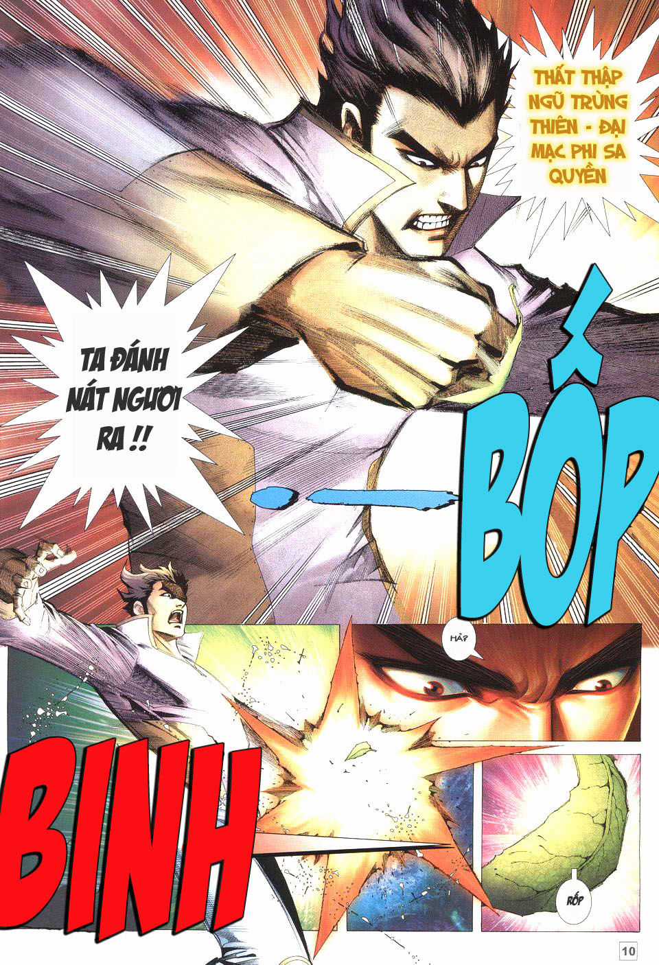 Võ Thần Phi Thiên Chapter 41 trang 7