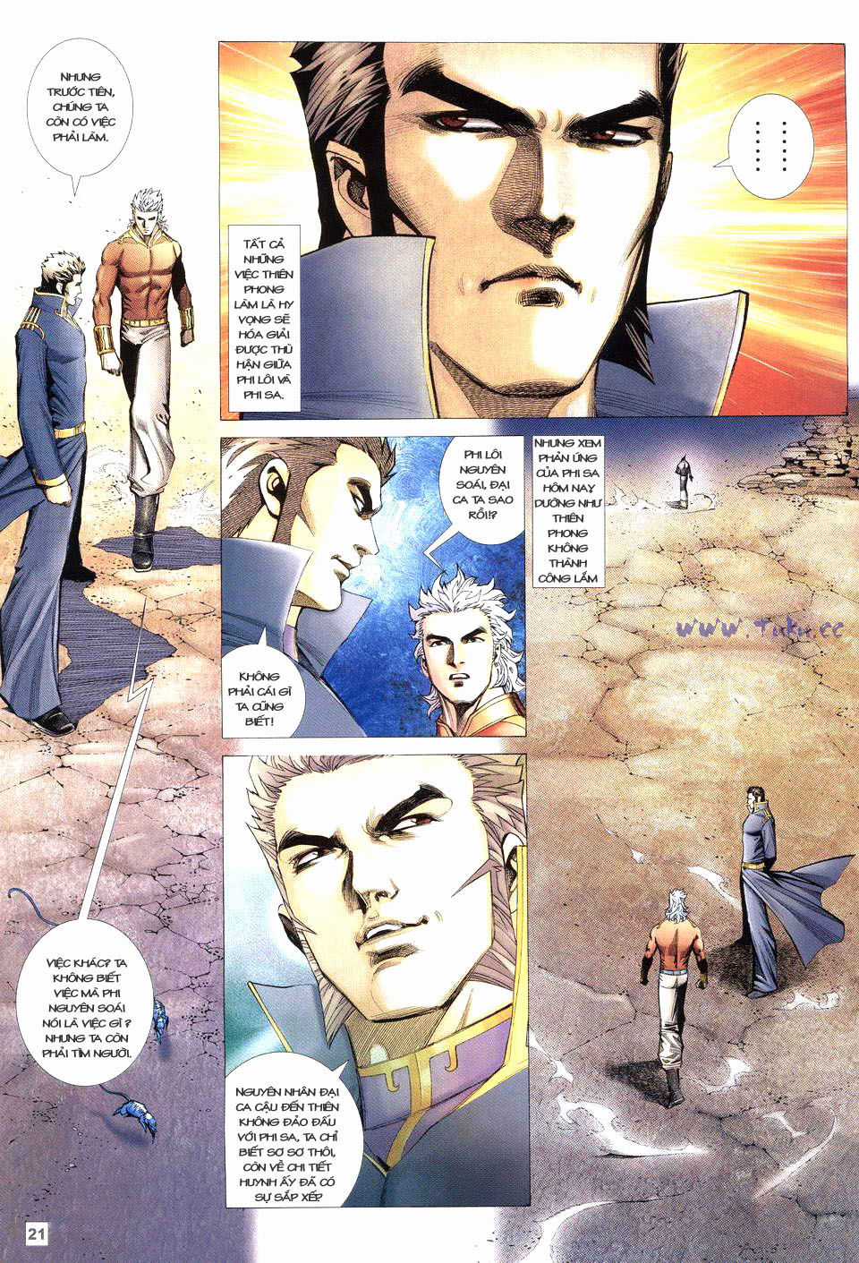 Võ Thần Phi Thiên Chapter 42 trang 15