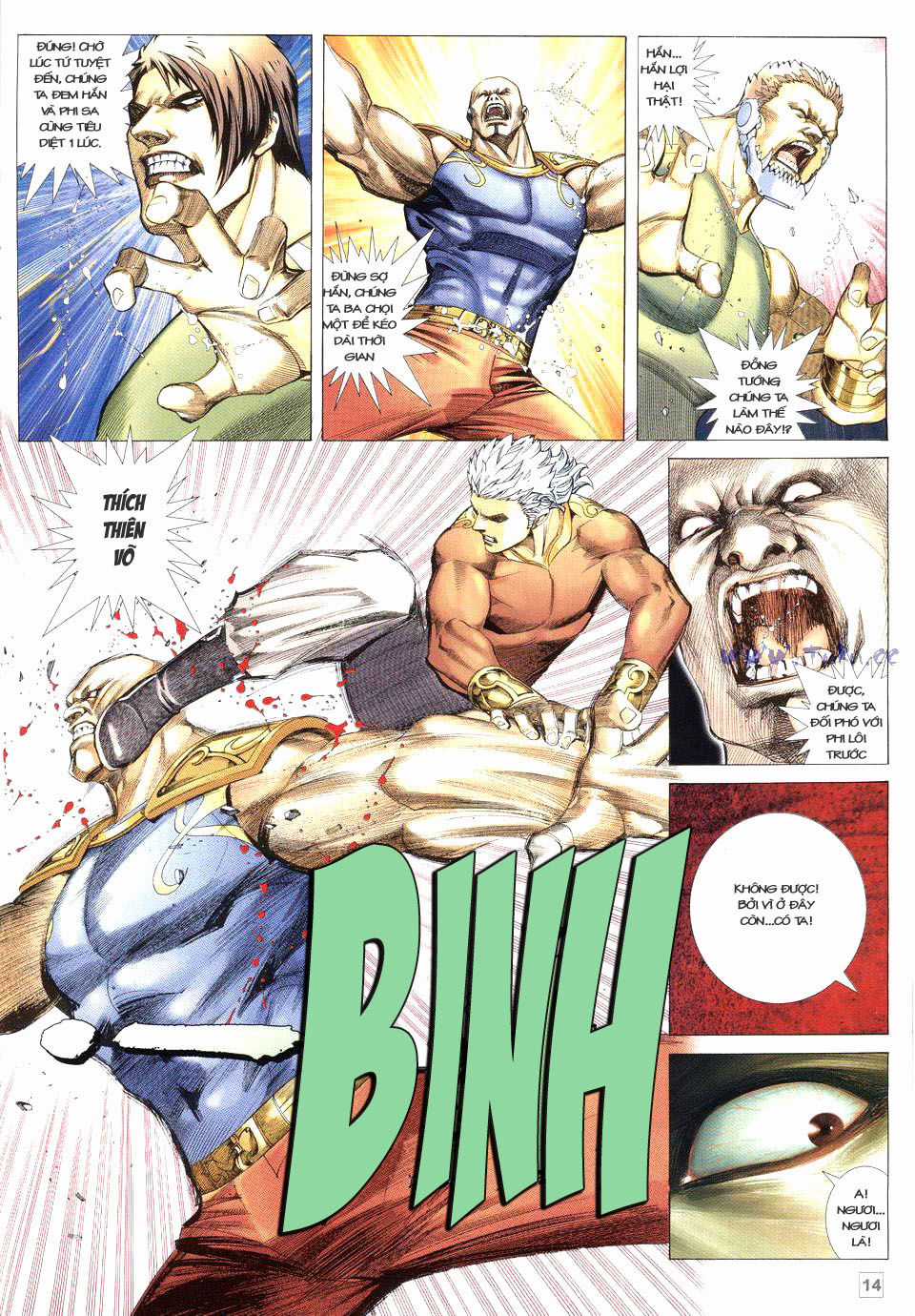 Võ Thần Phi Thiên Chapter 42 trang 9