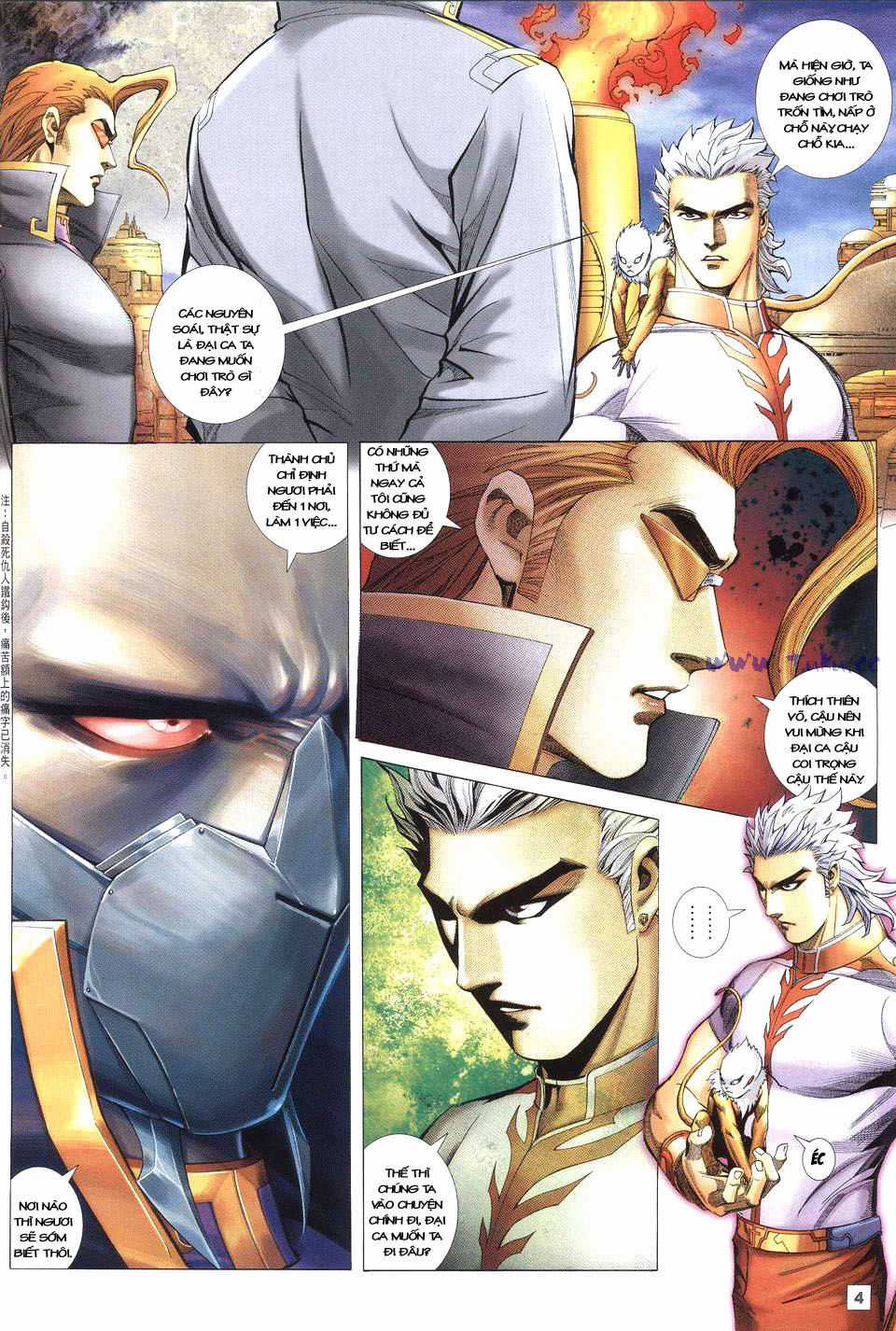 Võ Thần Phi Thiên Chapter 43 trang 2