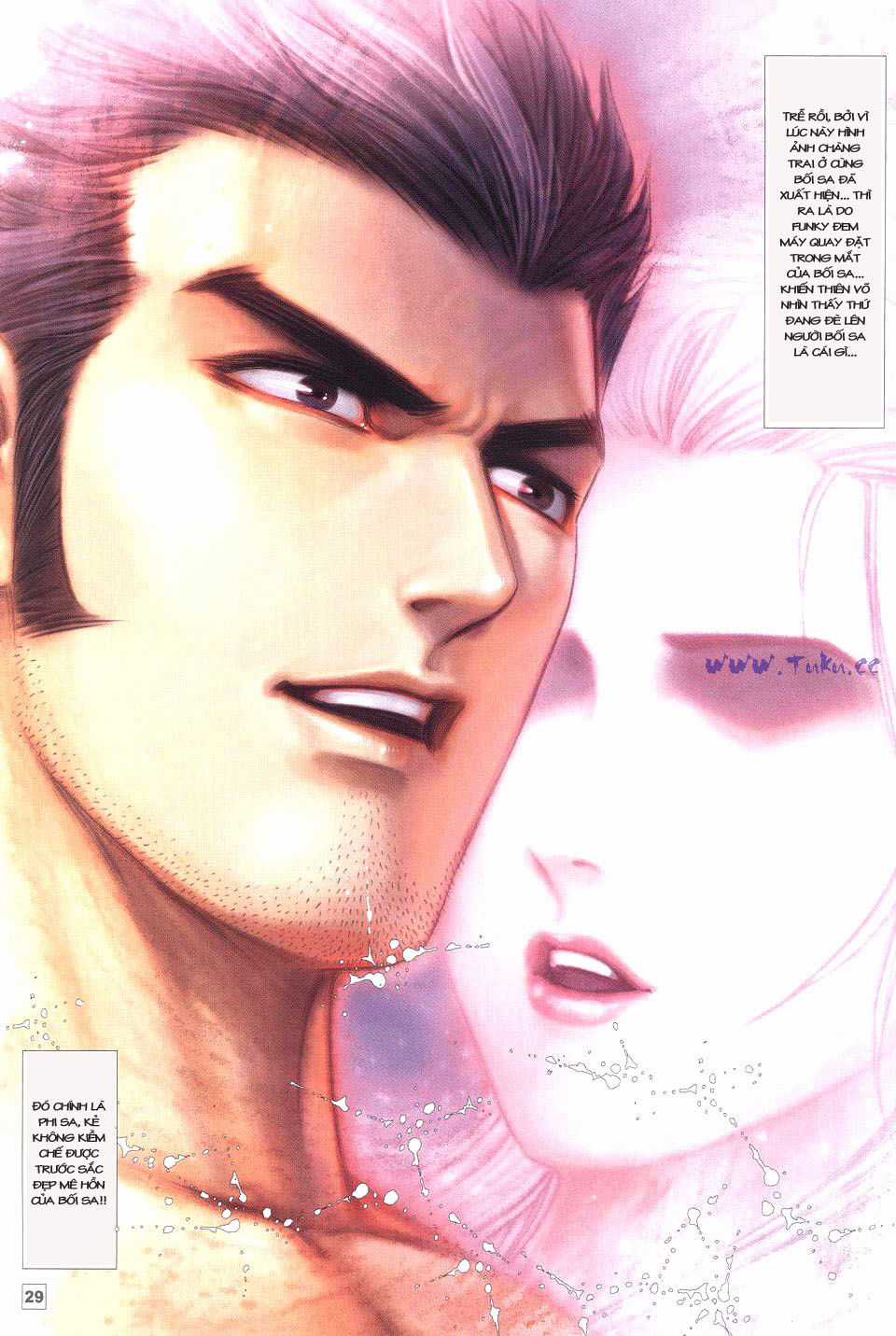 Võ Thần Phi Thiên Chapter 44 trang 24