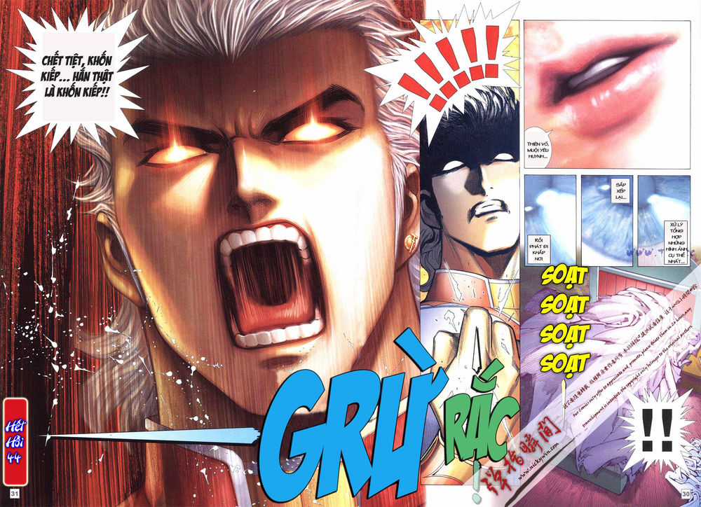 Võ Thần Phi Thiên Chapter 44 trang 25