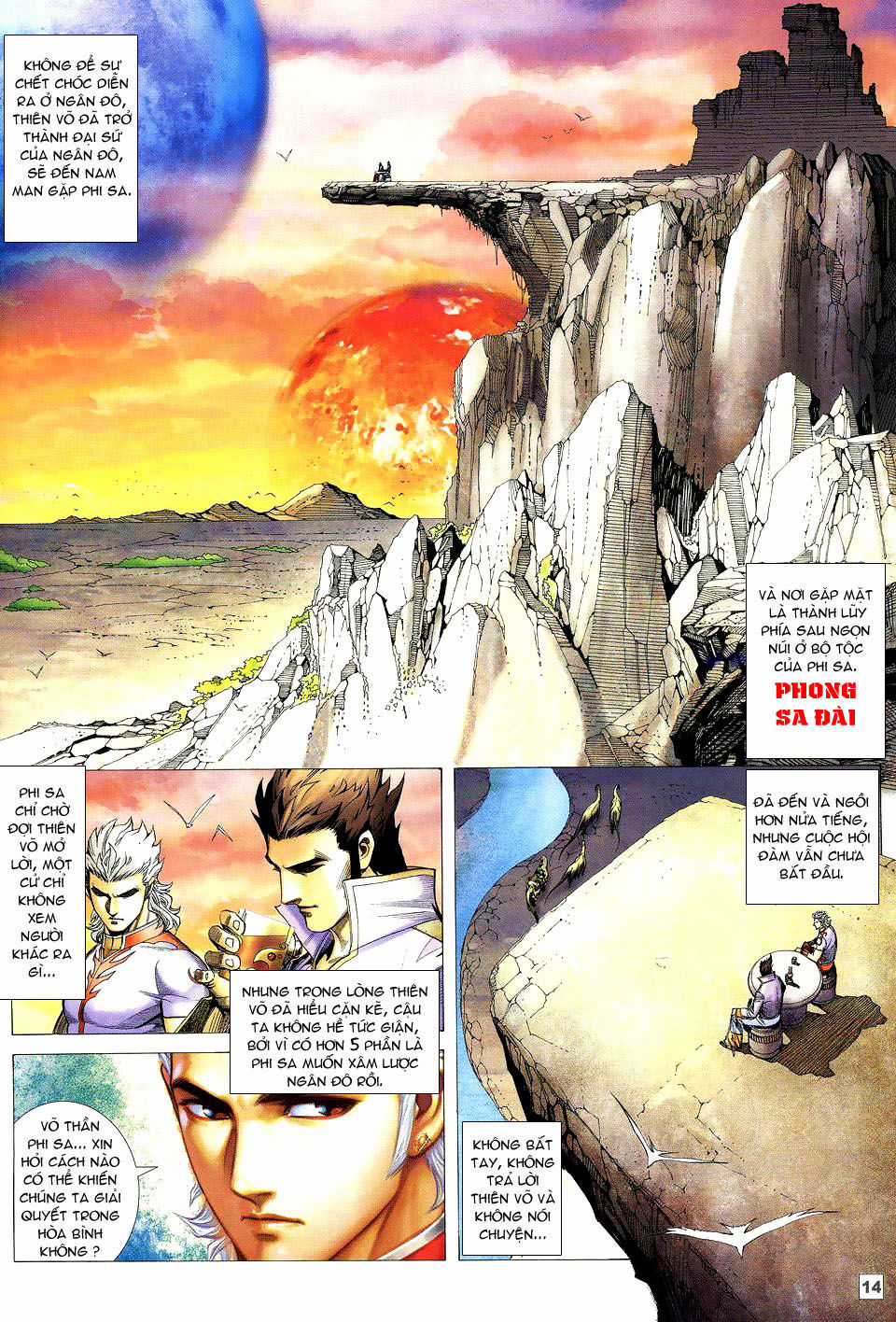 Võ Thần Phi Thiên Chapter 46 trang 11