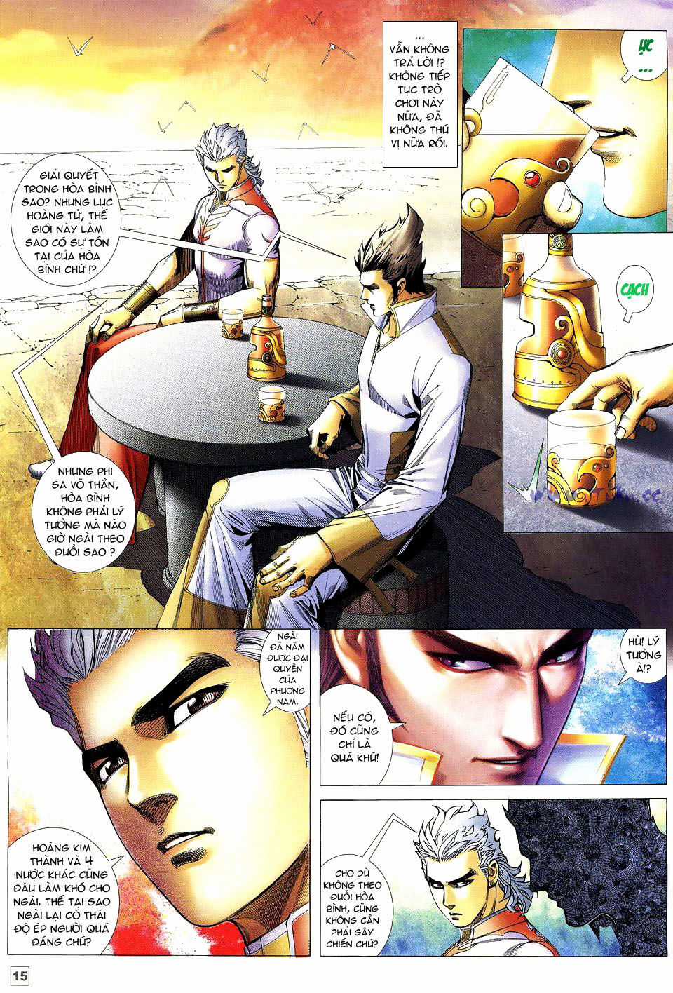 Võ Thần Phi Thiên Chapter 46 trang 12