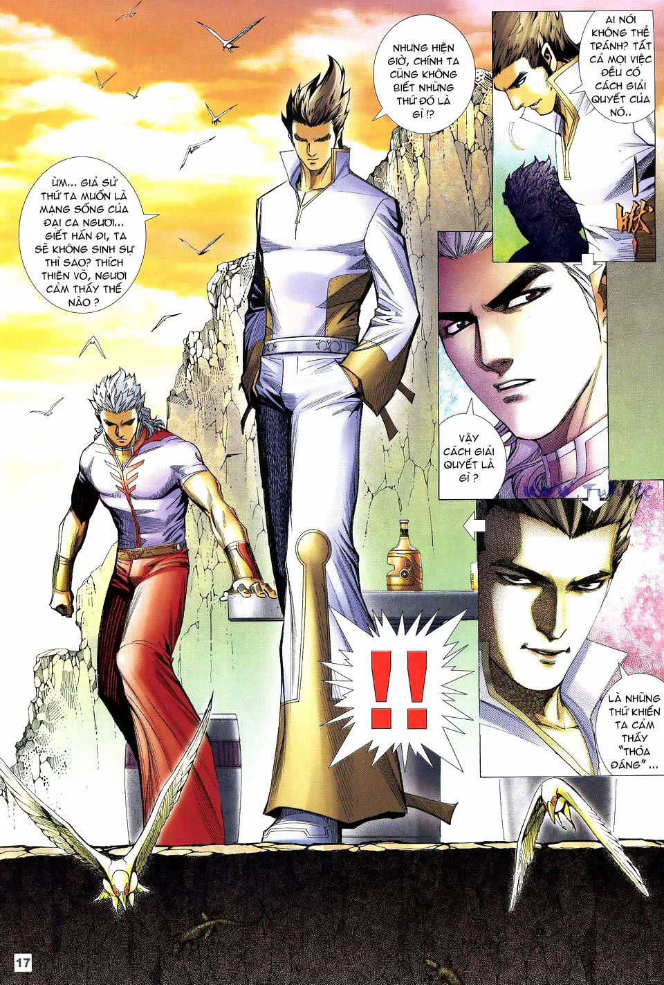 Võ Thần Phi Thiên Chapter 46 trang 14