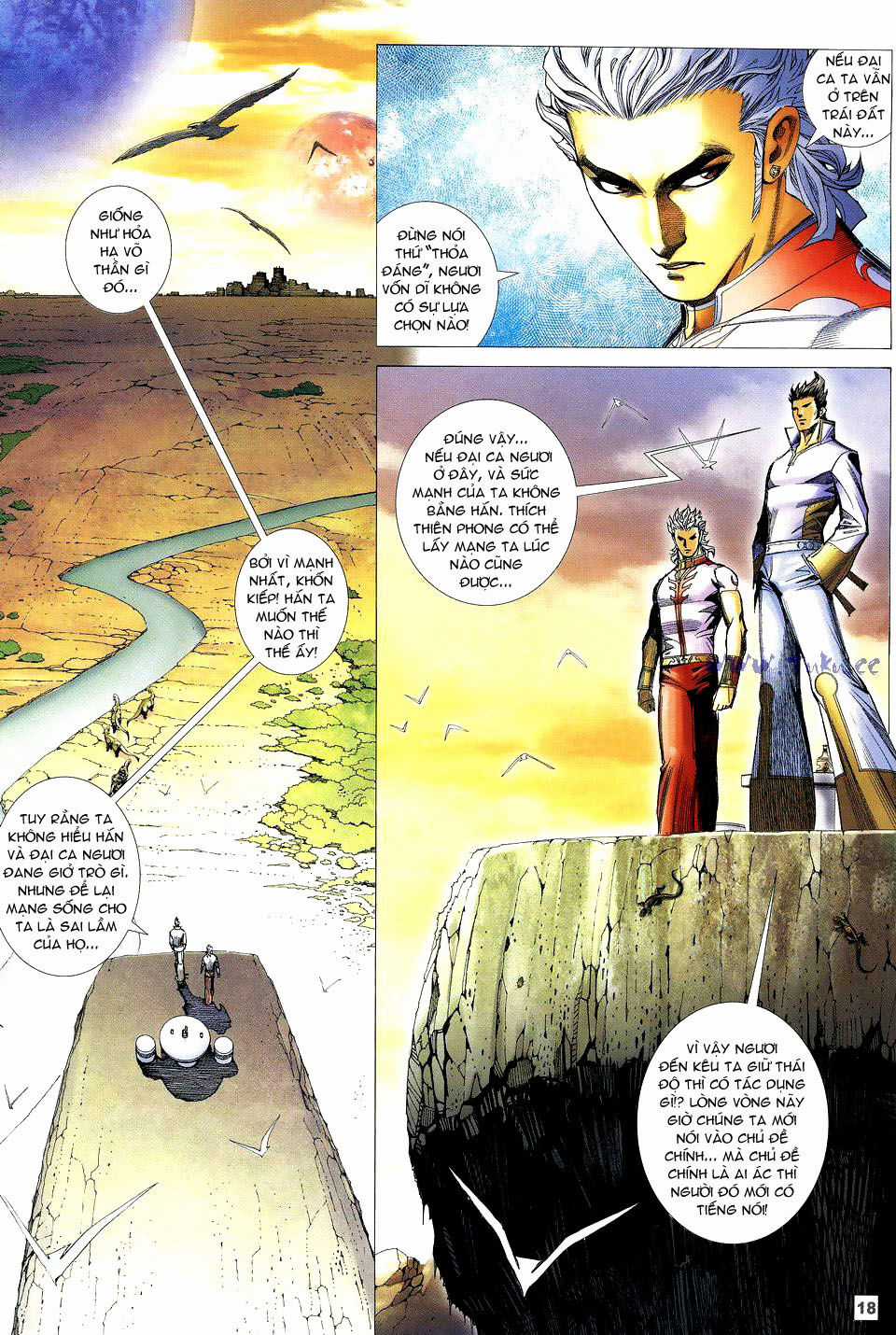 Võ Thần Phi Thiên Chapter 46 trang 15