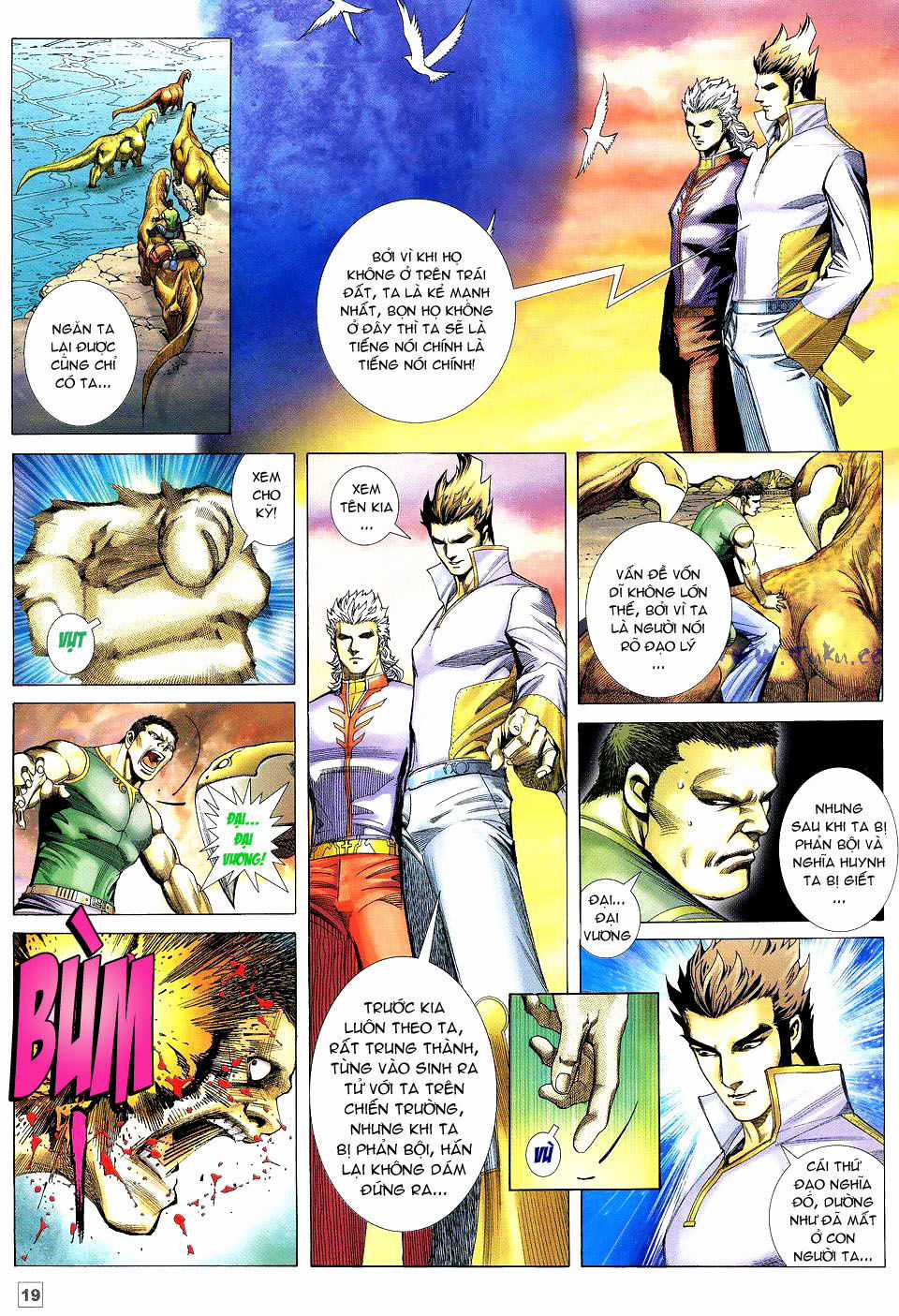 Võ Thần Phi Thiên Chapter 46 trang 16