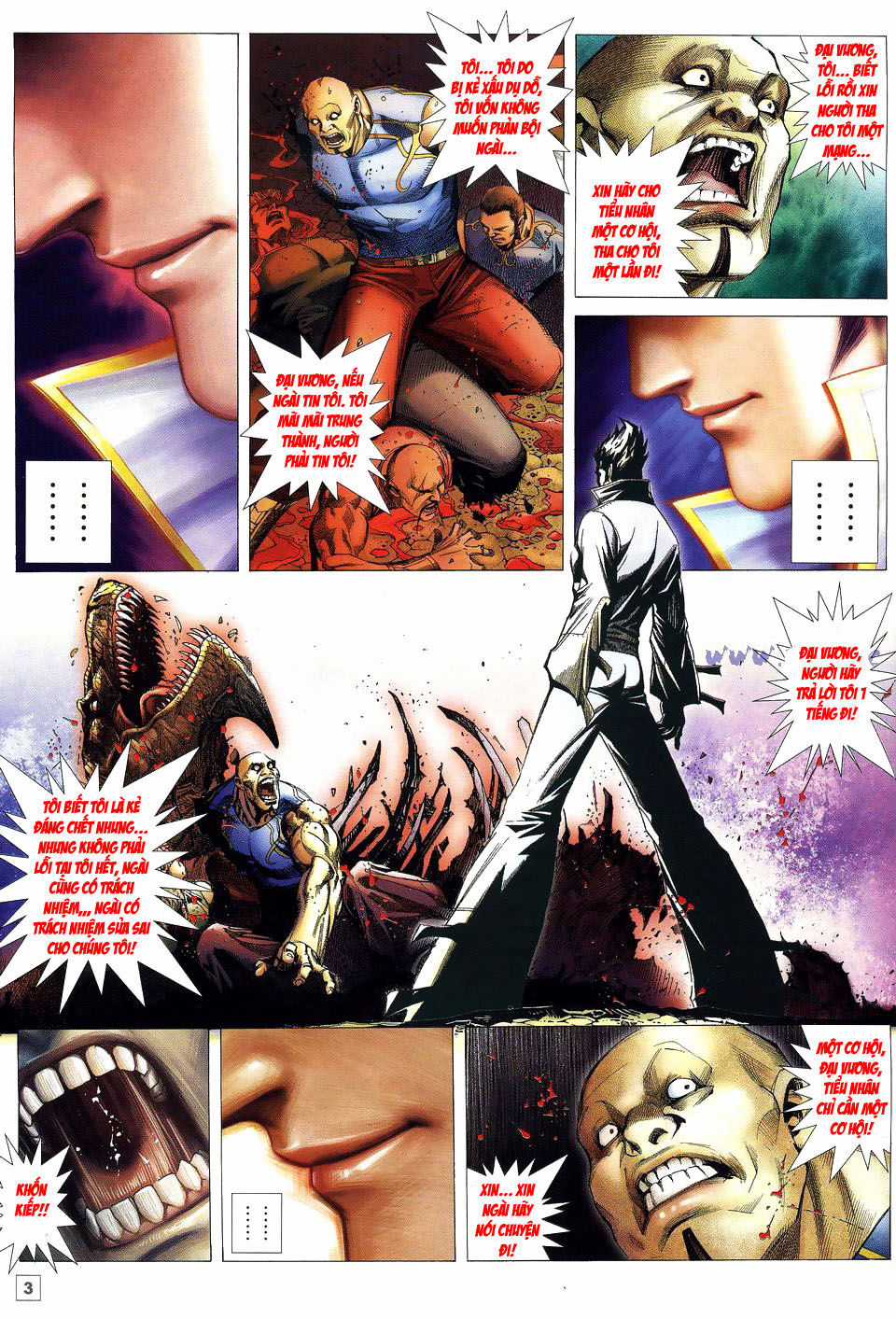 Võ Thần Phi Thiên Chapter 46 trang 2