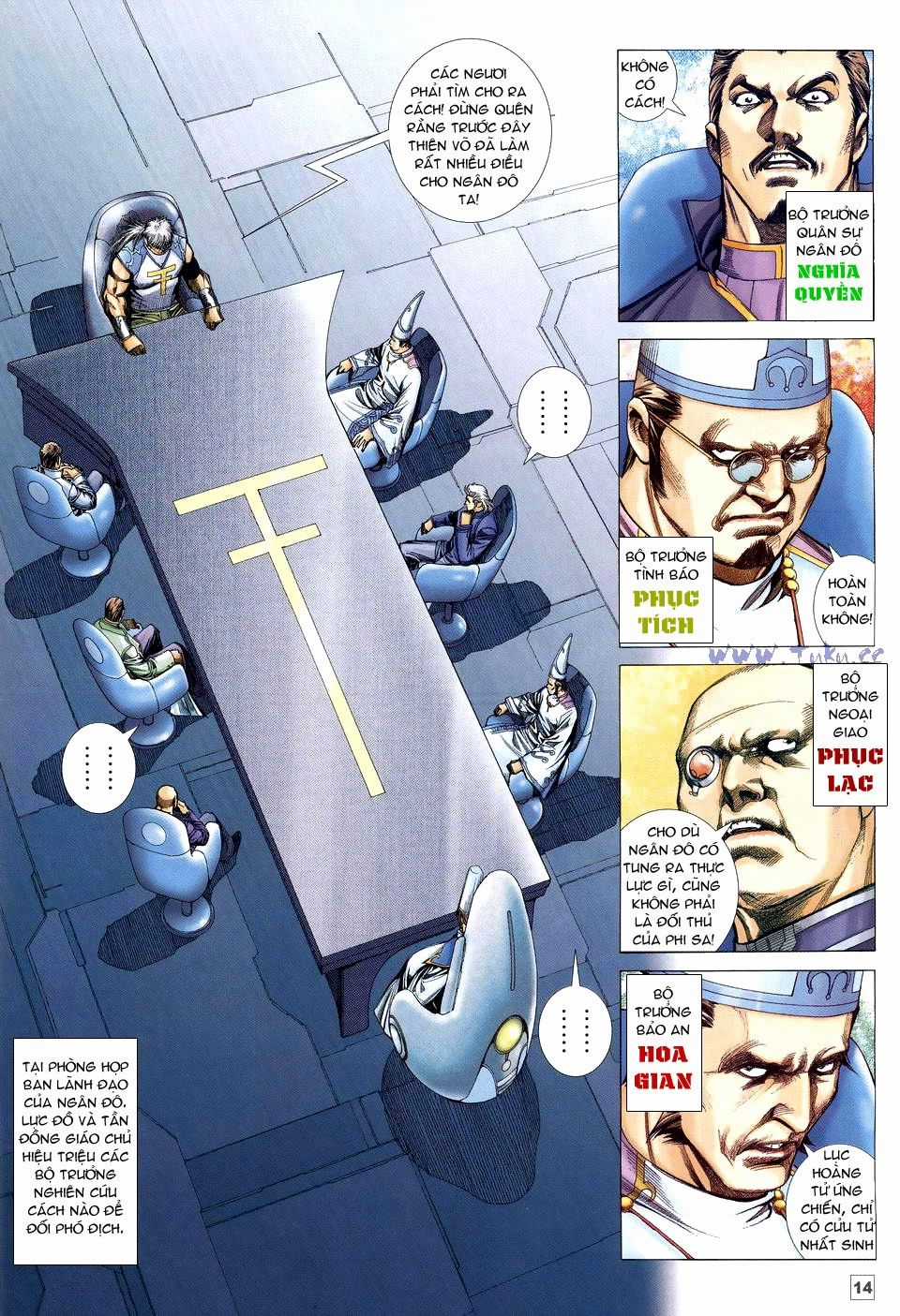 Võ Thần Phi Thiên Chapter 48 trang 11