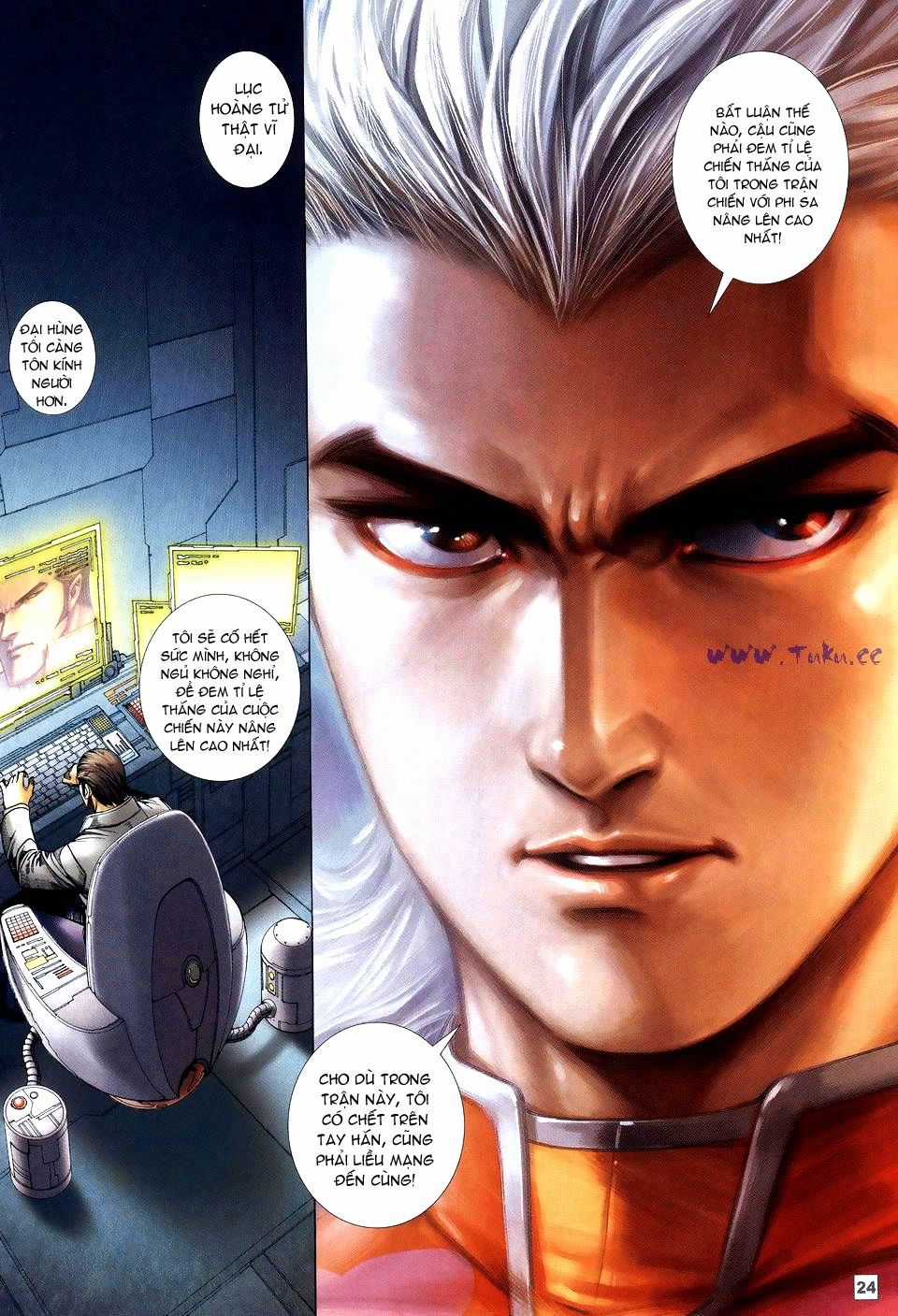 Võ Thần Phi Thiên Chapter 48 trang 19