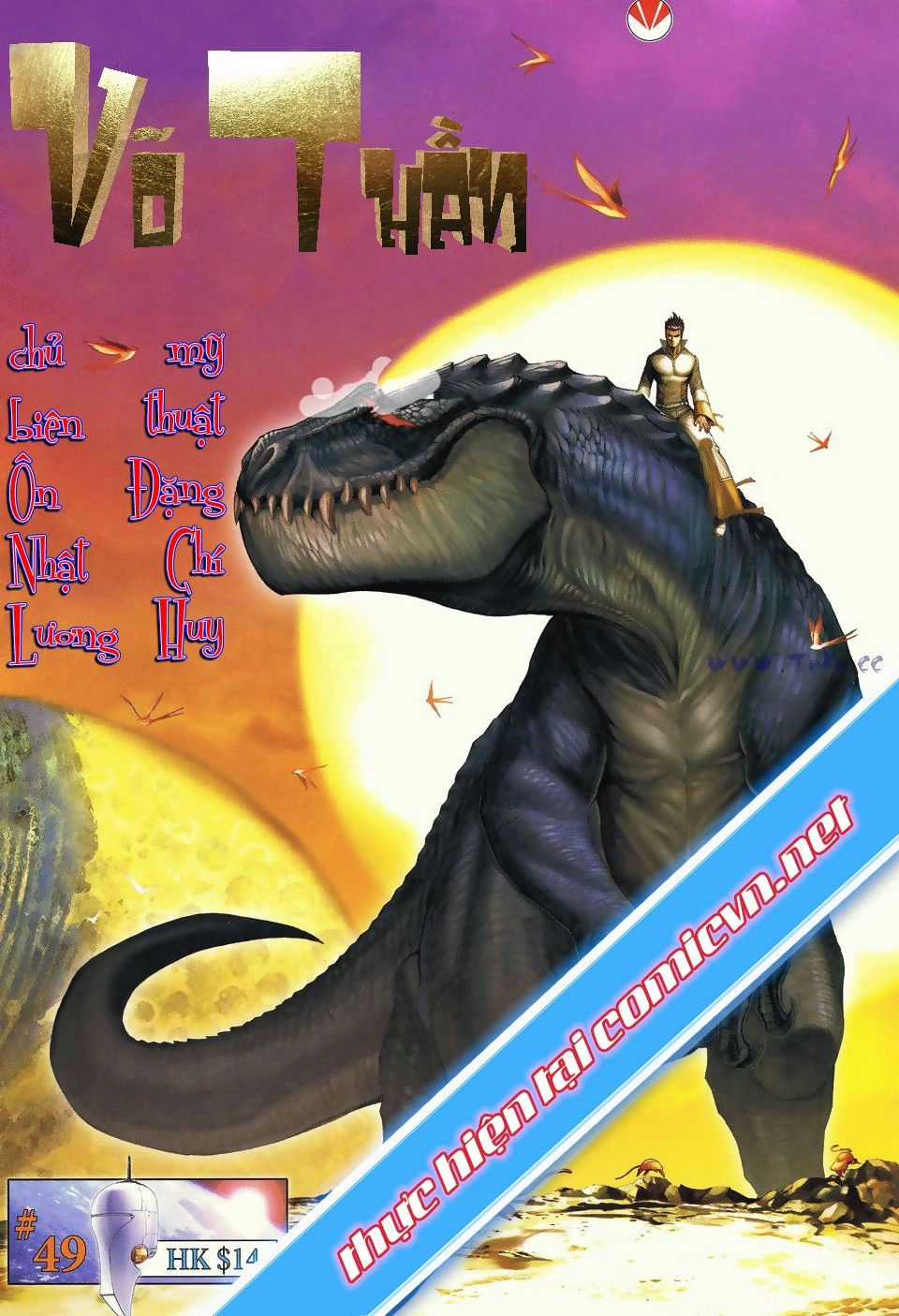 Võ Thần Phi Thiên Chapter 49 trang 0