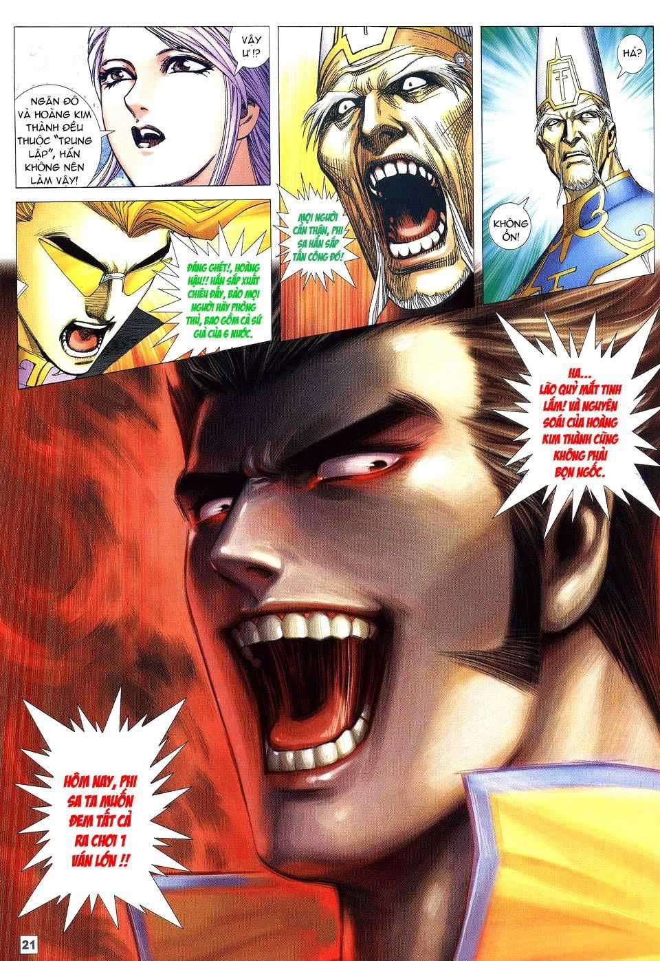 Võ Thần Phi Thiên Chapter 49 trang 17