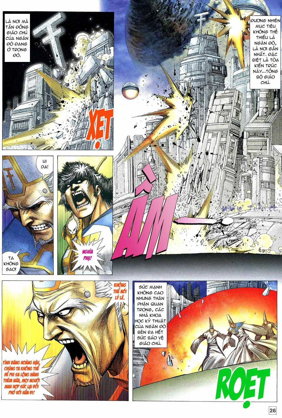 Võ Thần Phi Thiên Chapter 49 trang 21