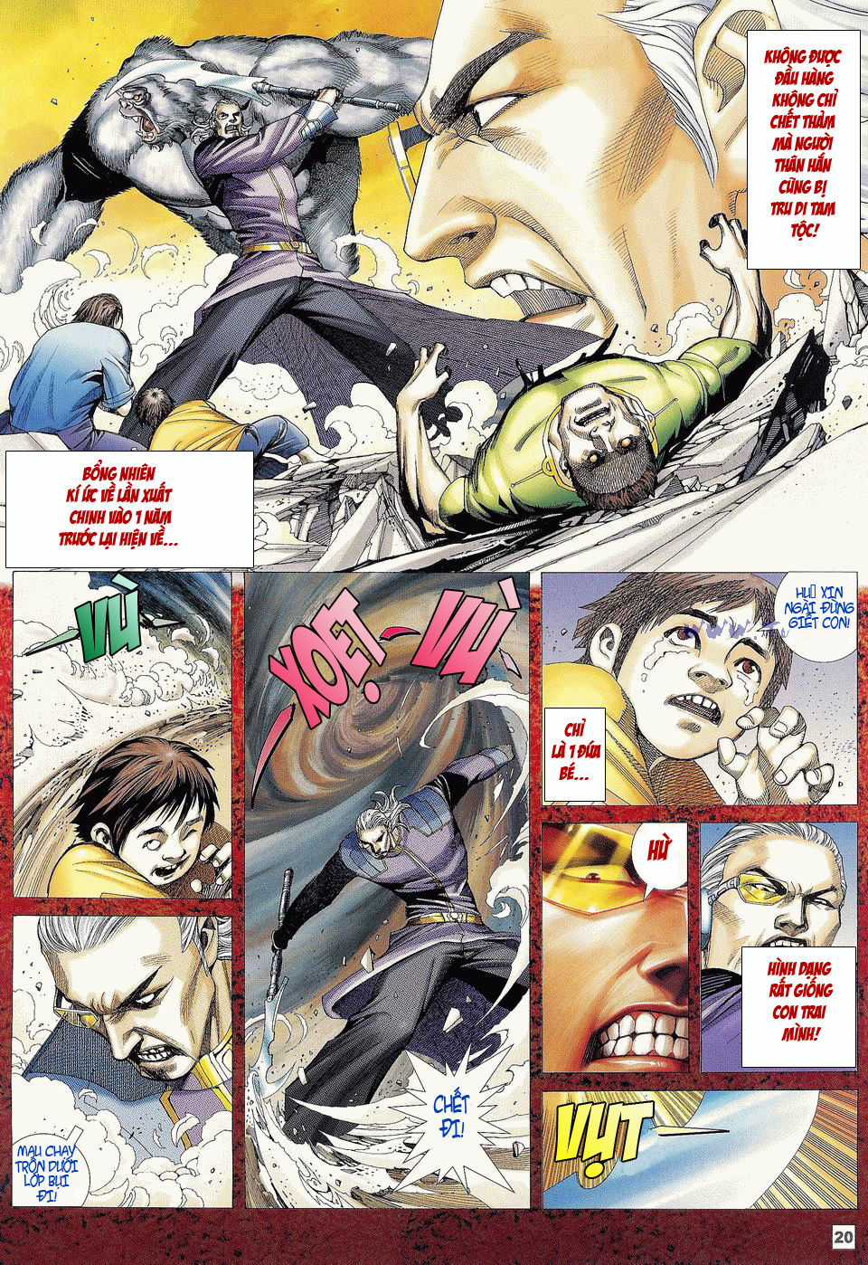 Võ Thần Phi Thiên Chapter 5 trang 17