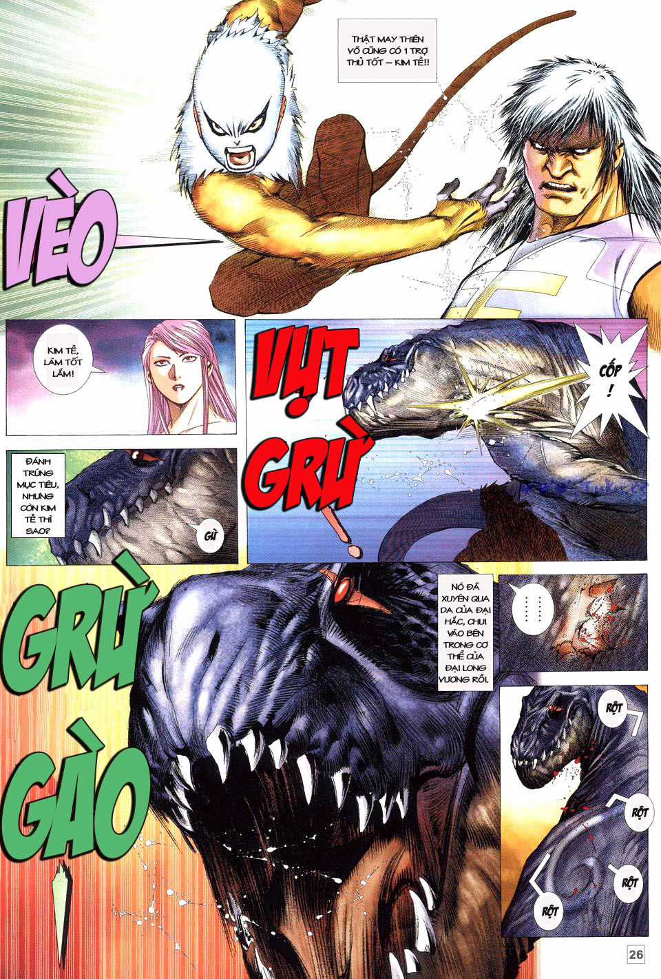 Võ Thần Phi Thiên Chapter 50 trang 22