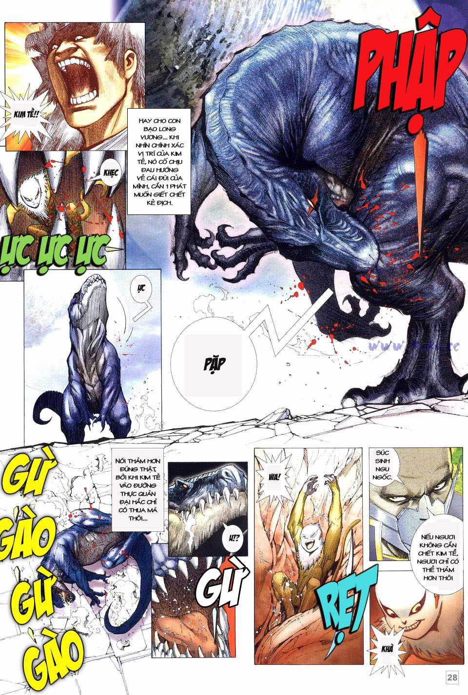 Võ Thần Phi Thiên Chapter 50 trang 24