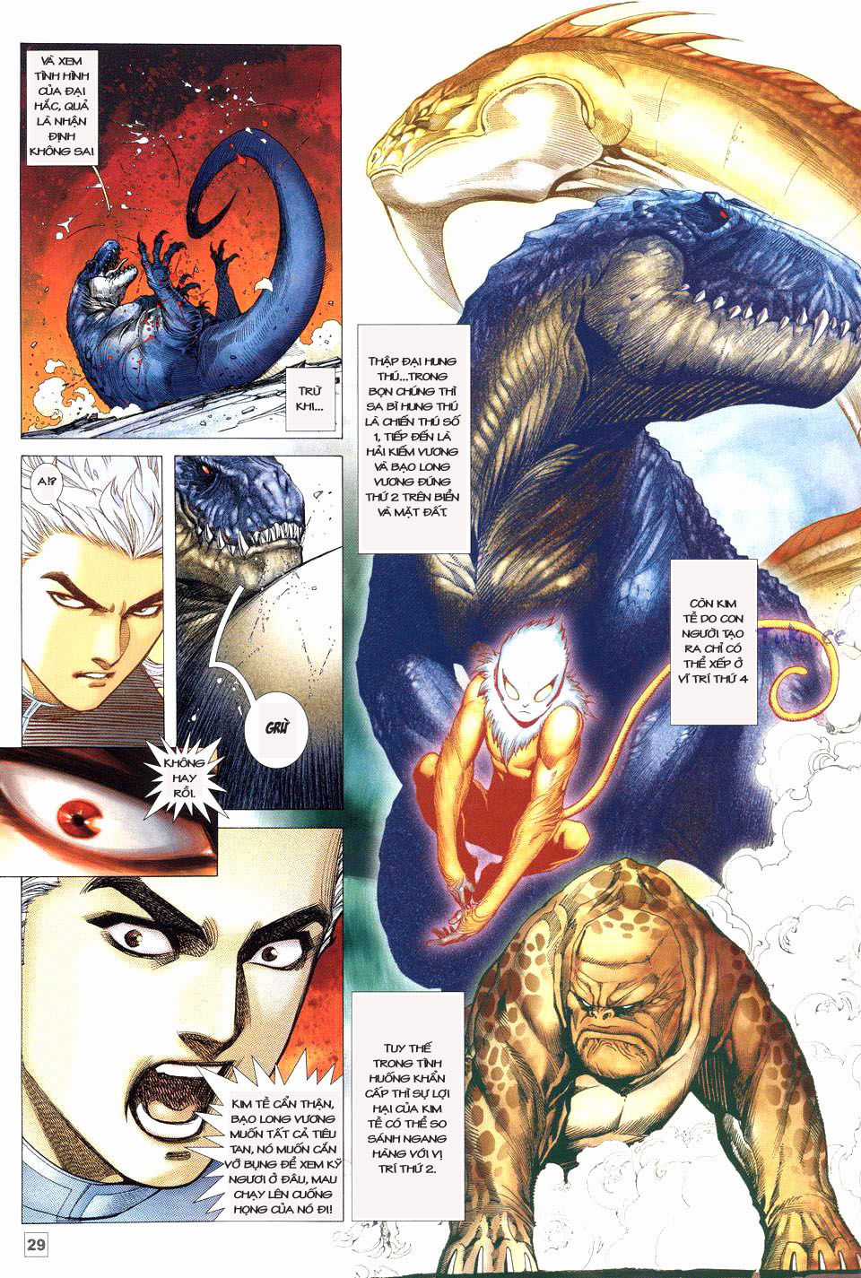 Võ Thần Phi Thiên Chapter 50 trang 25