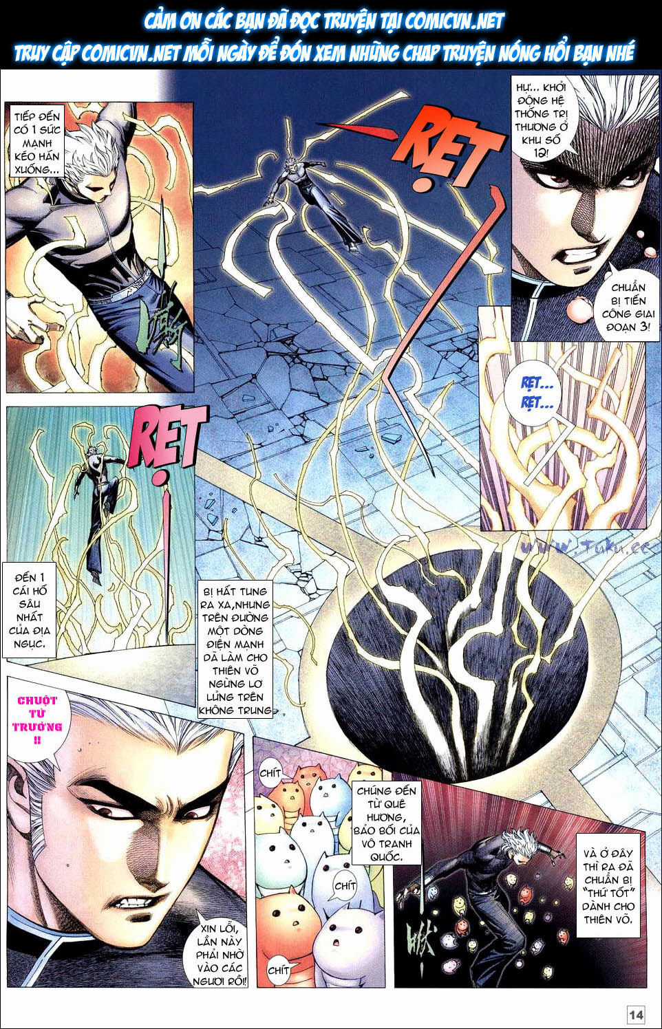 Võ Thần Phi Thiên Chapter 51 trang 12