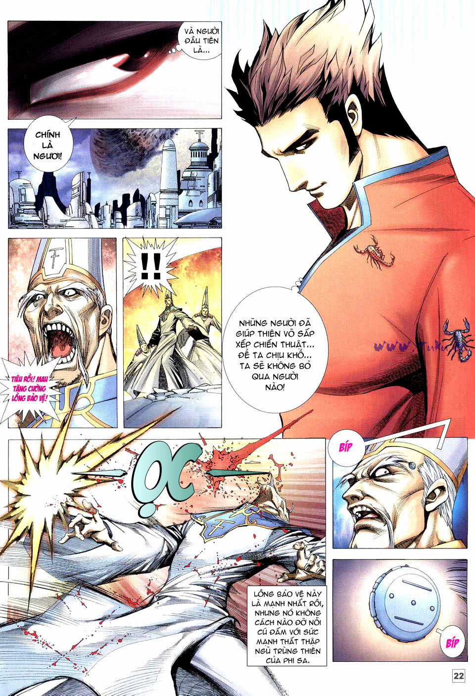 Võ Thần Phi Thiên Chapter 51 trang 19