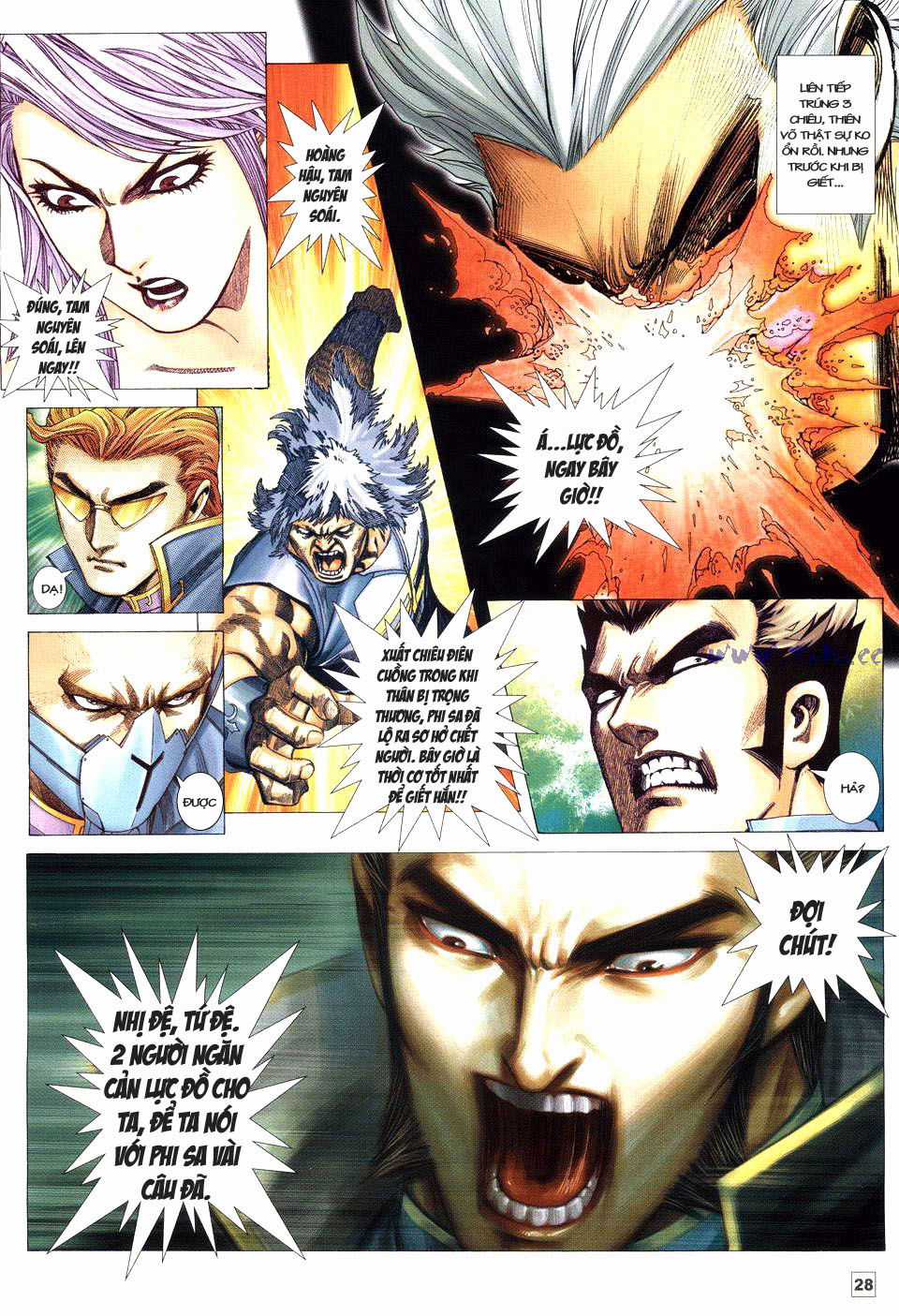 Võ Thần Phi Thiên Chapter 52 trang 20