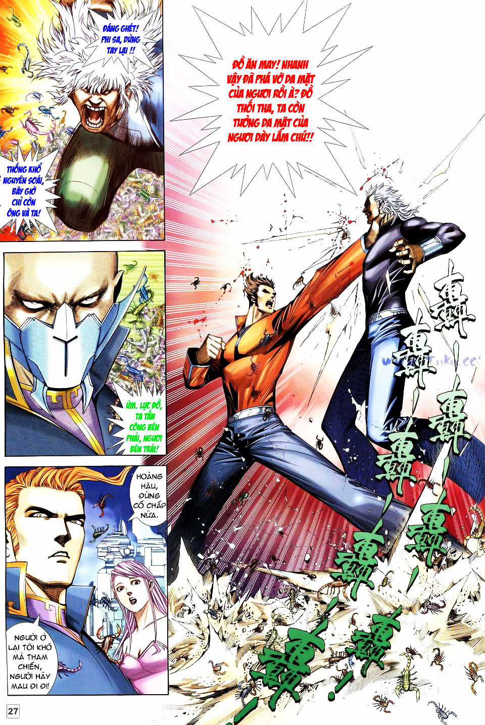 Võ Thần Phi Thiên Chapter 53 trang 22