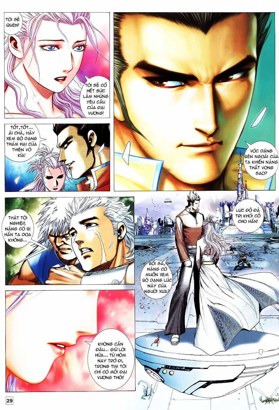 Võ Thần Phi Thiên Chapter 54 trang 25