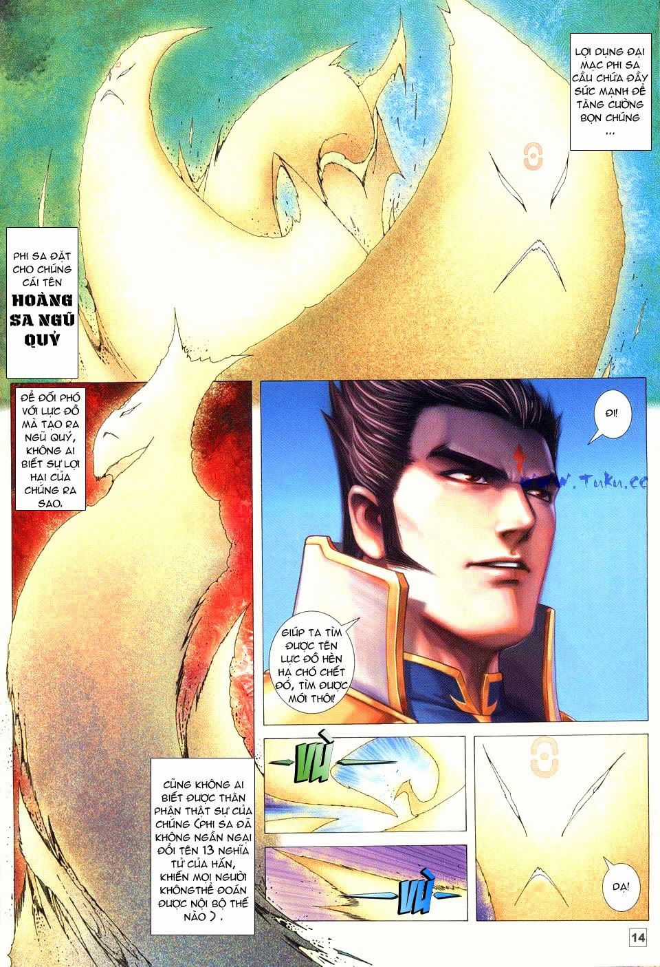 Võ Thần Phi Thiên Chapter 57 trang 11