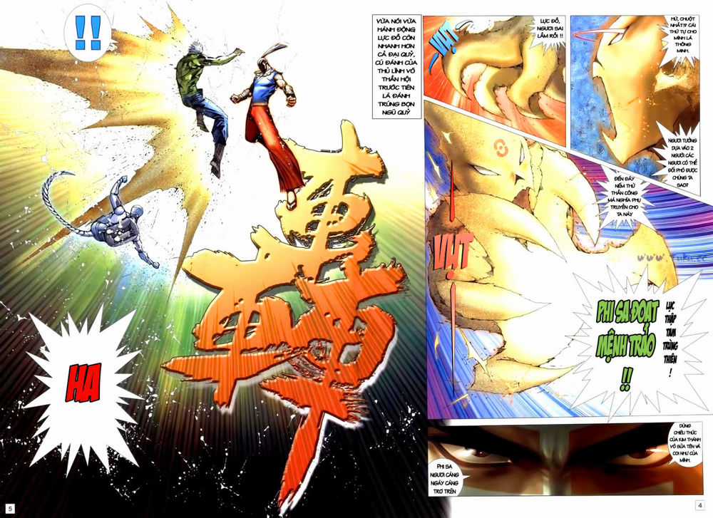 Võ Thần Phi Thiên Chapter 58 trang 3