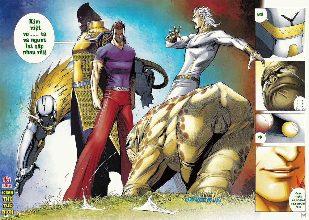 Võ Thần Phi Thiên Chapter 6 trang 23