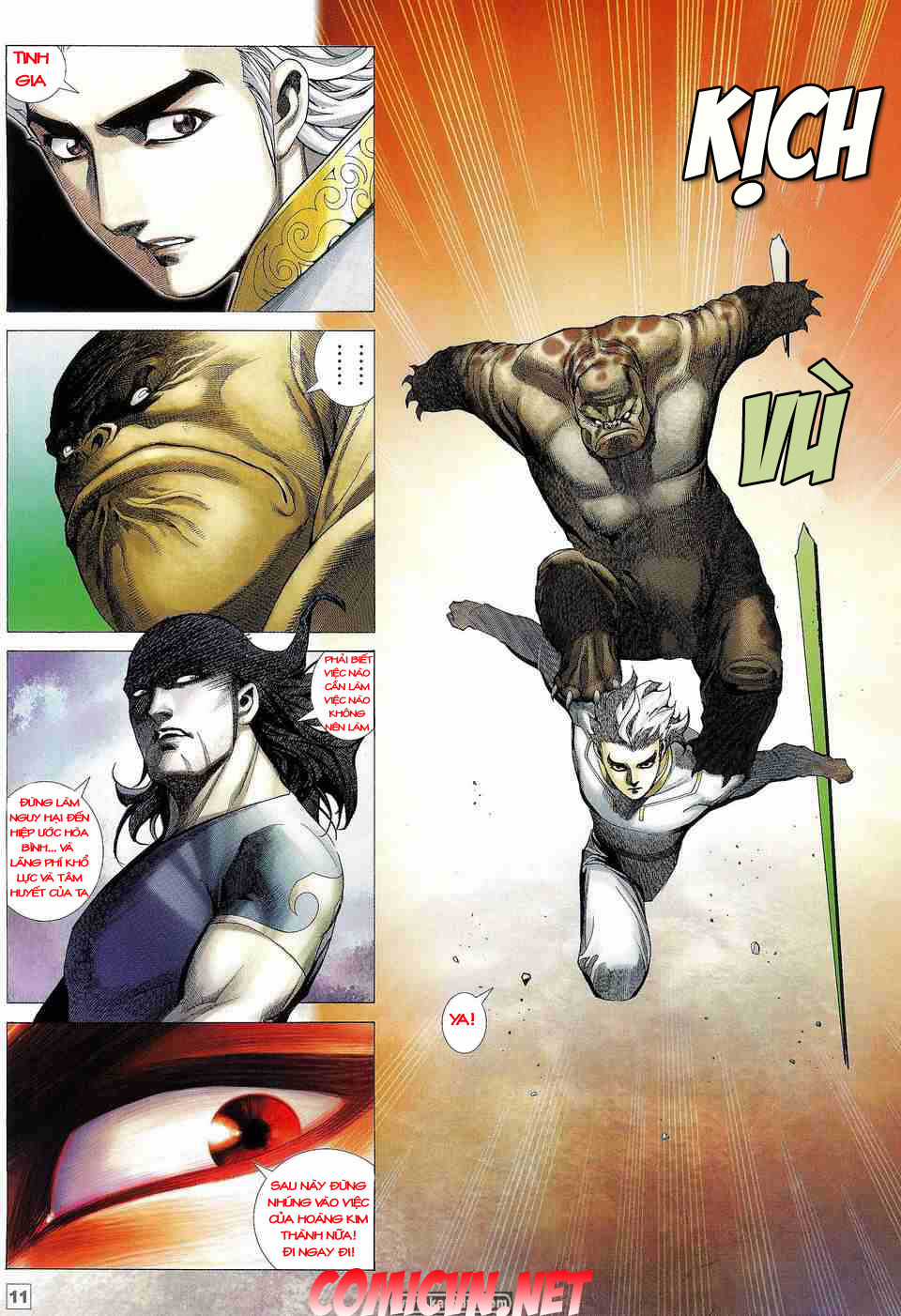 Võ Thần Phi Thiên Chapter 7 trang 10