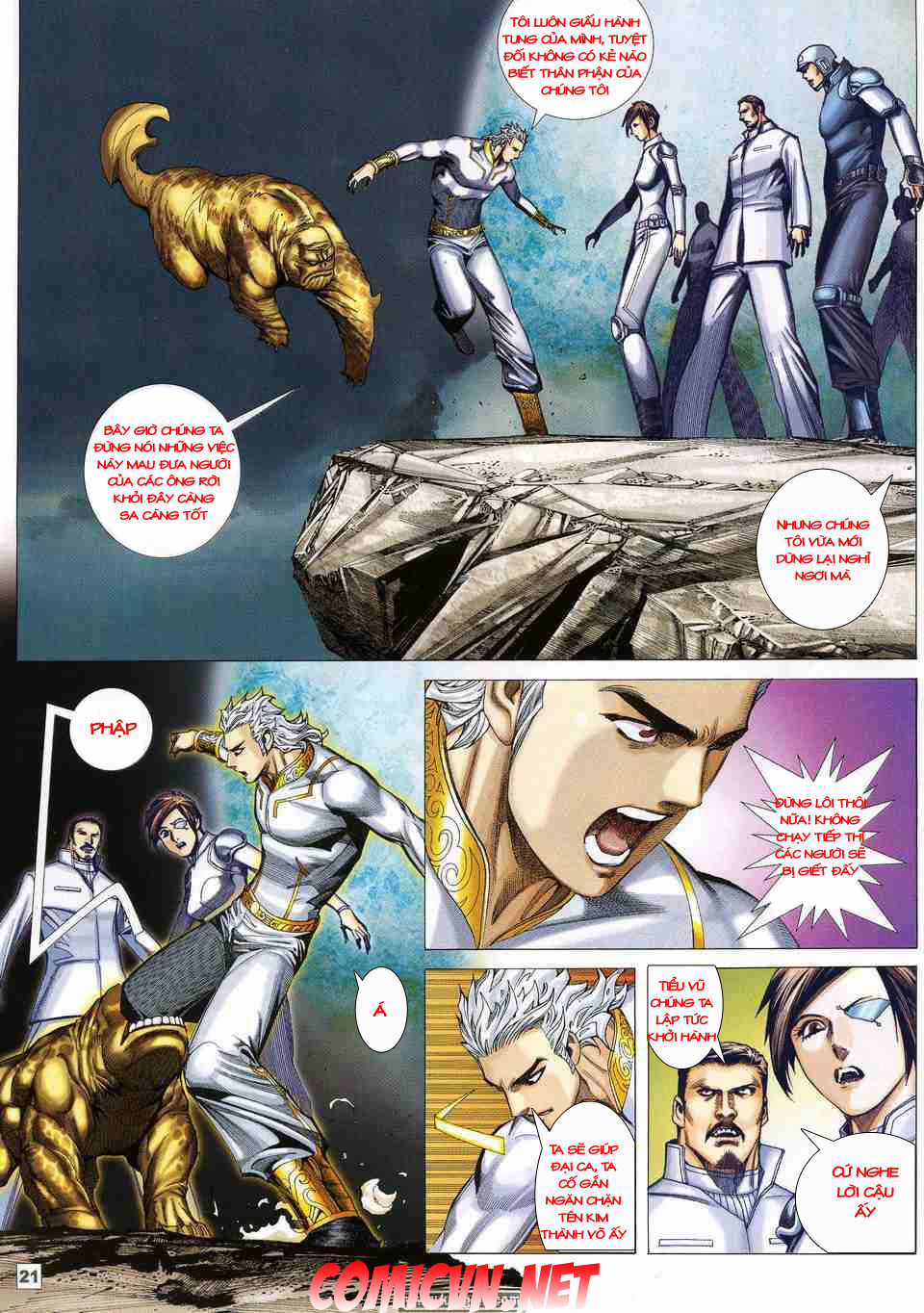 Võ Thần Phi Thiên Chapter 7 trang 17